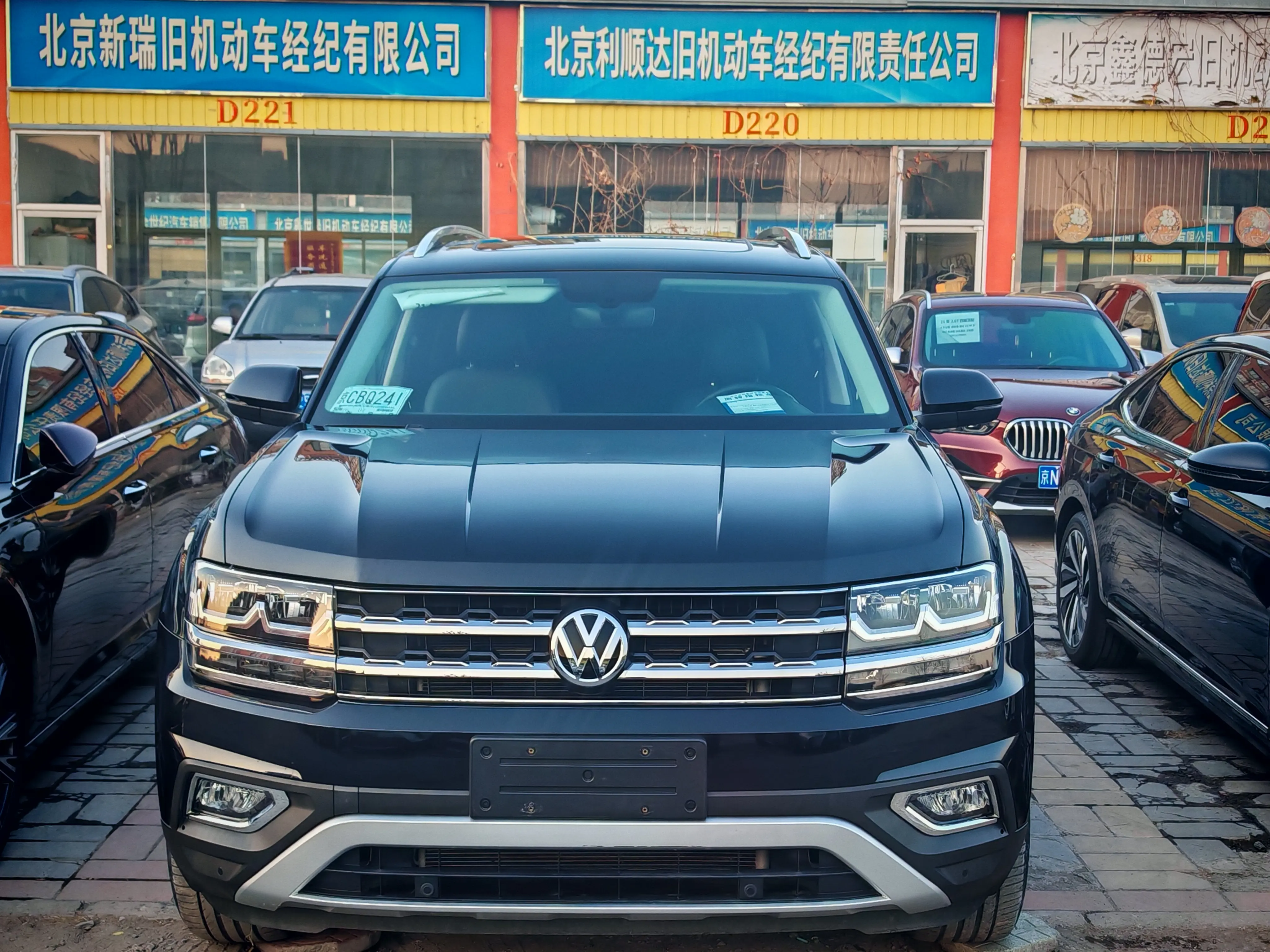 Volkswagen Teramont  из Китая