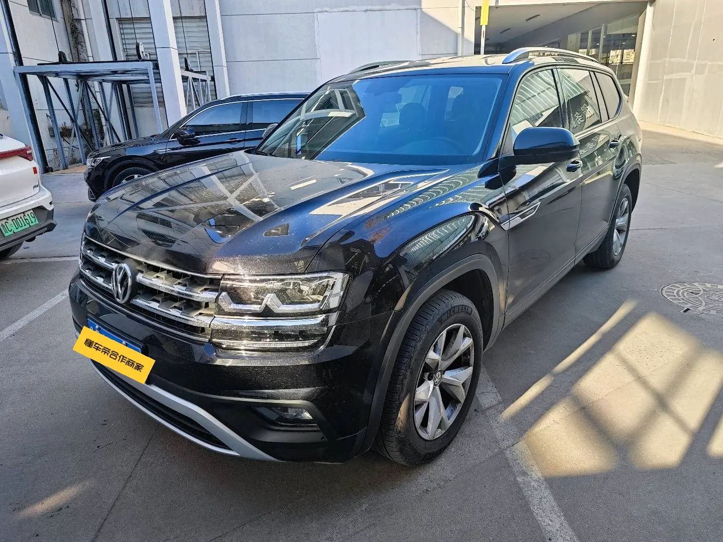 Volkswagen Teramont  из Китая