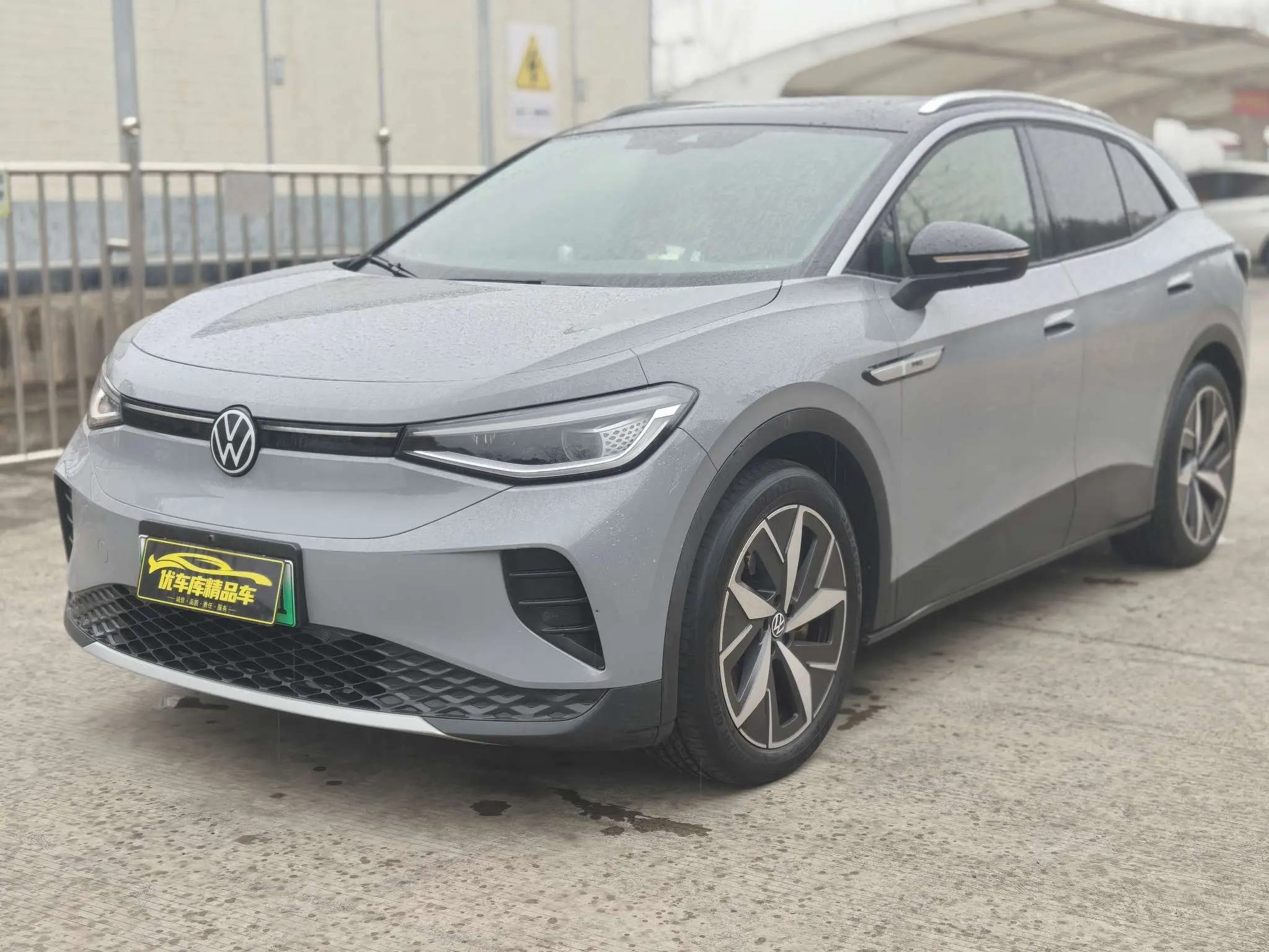 Volkswagen ID.4 CROZZ  из Китая