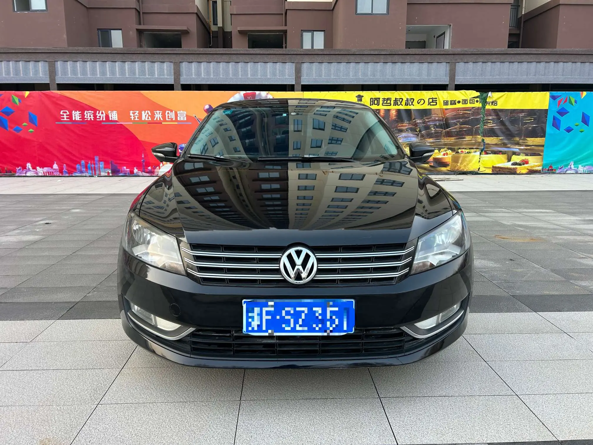 Volkswagen Passat  из Китая
