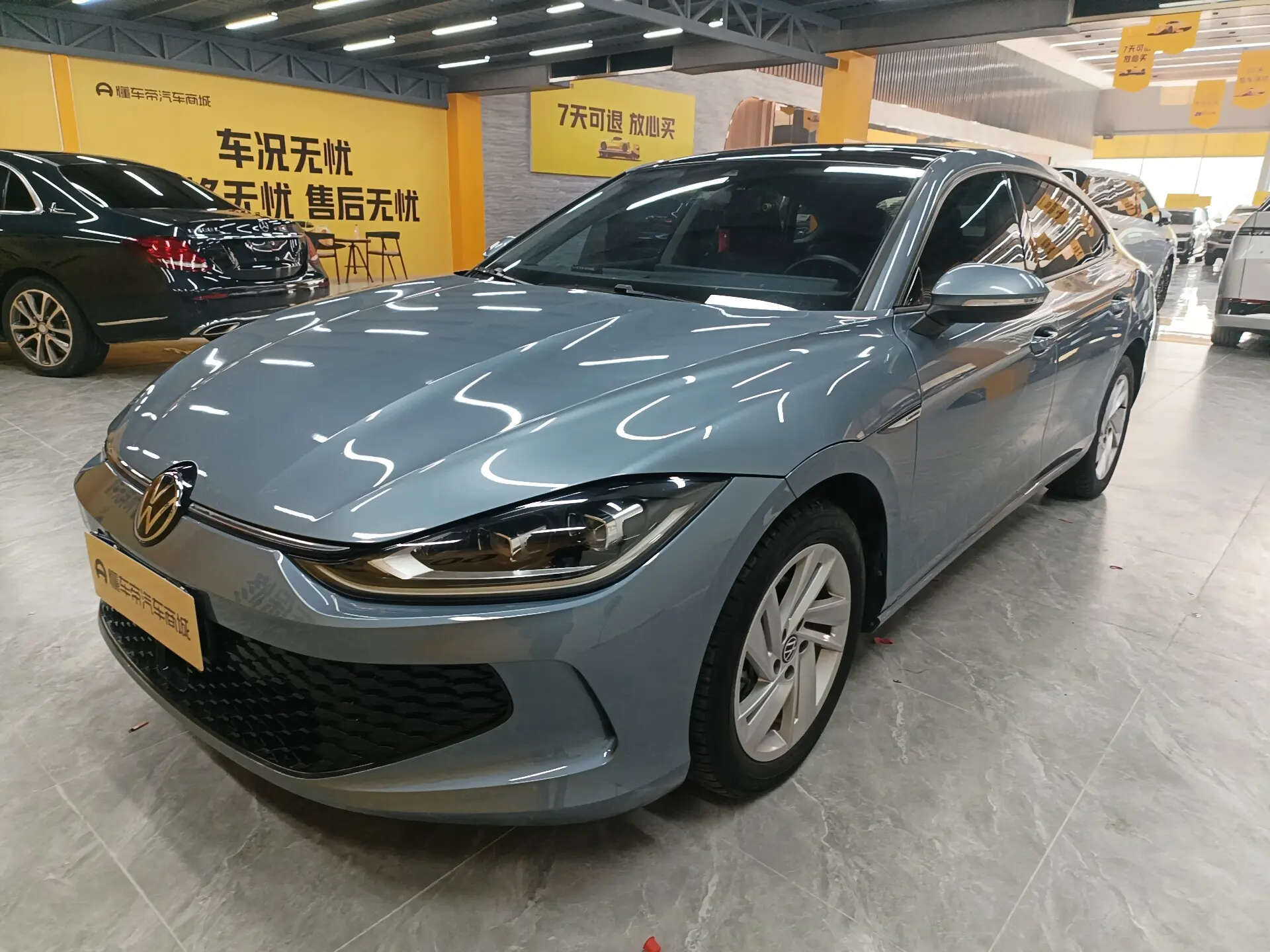 Volkswagen Lamando (Lingdu)  из Китая