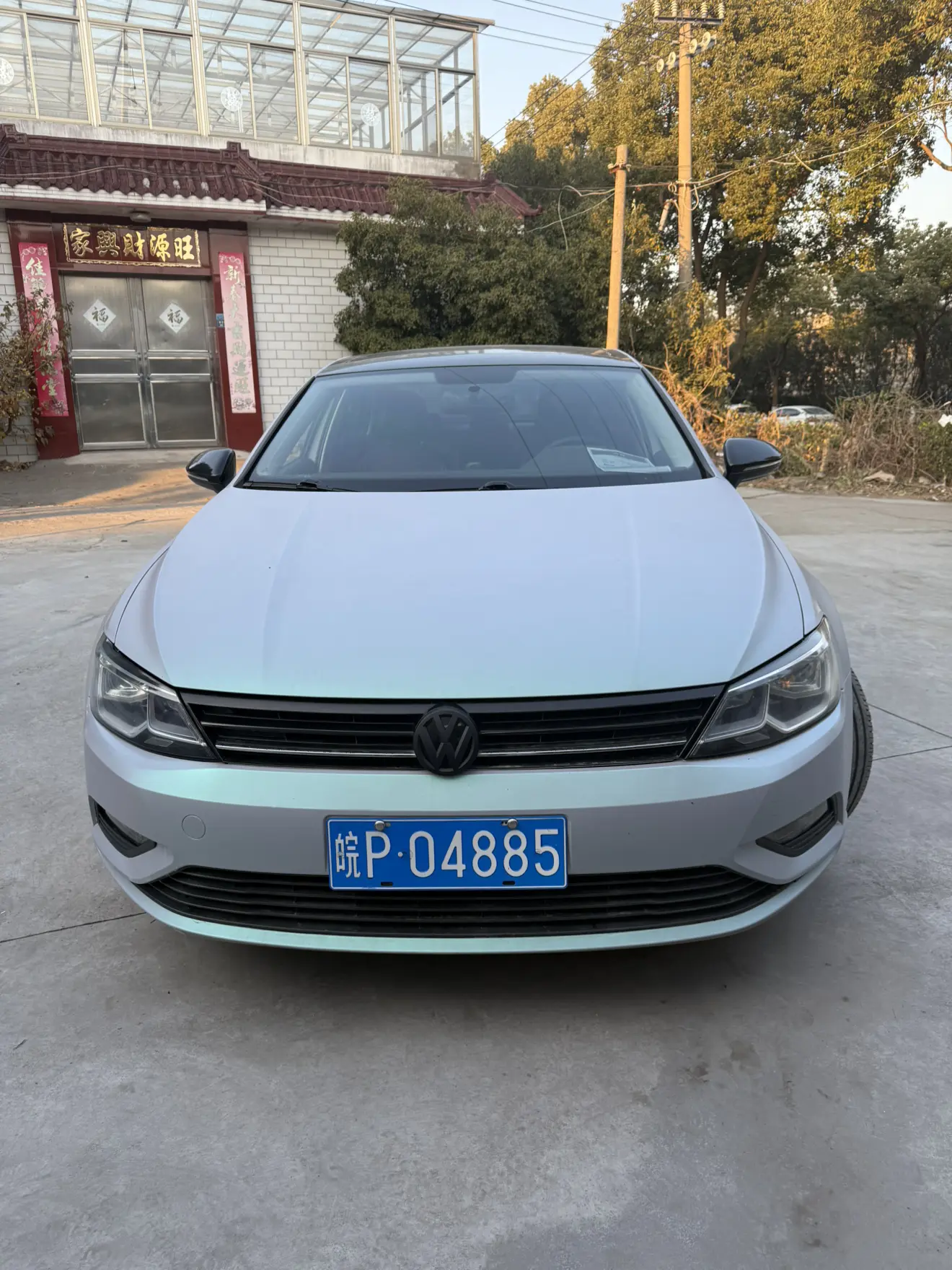Volkswagen Lamando (Lingdu)  из Китая