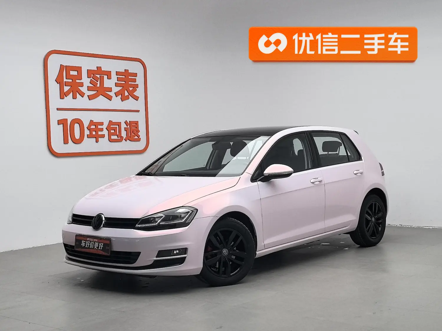Volkswagen Golf  из Китая