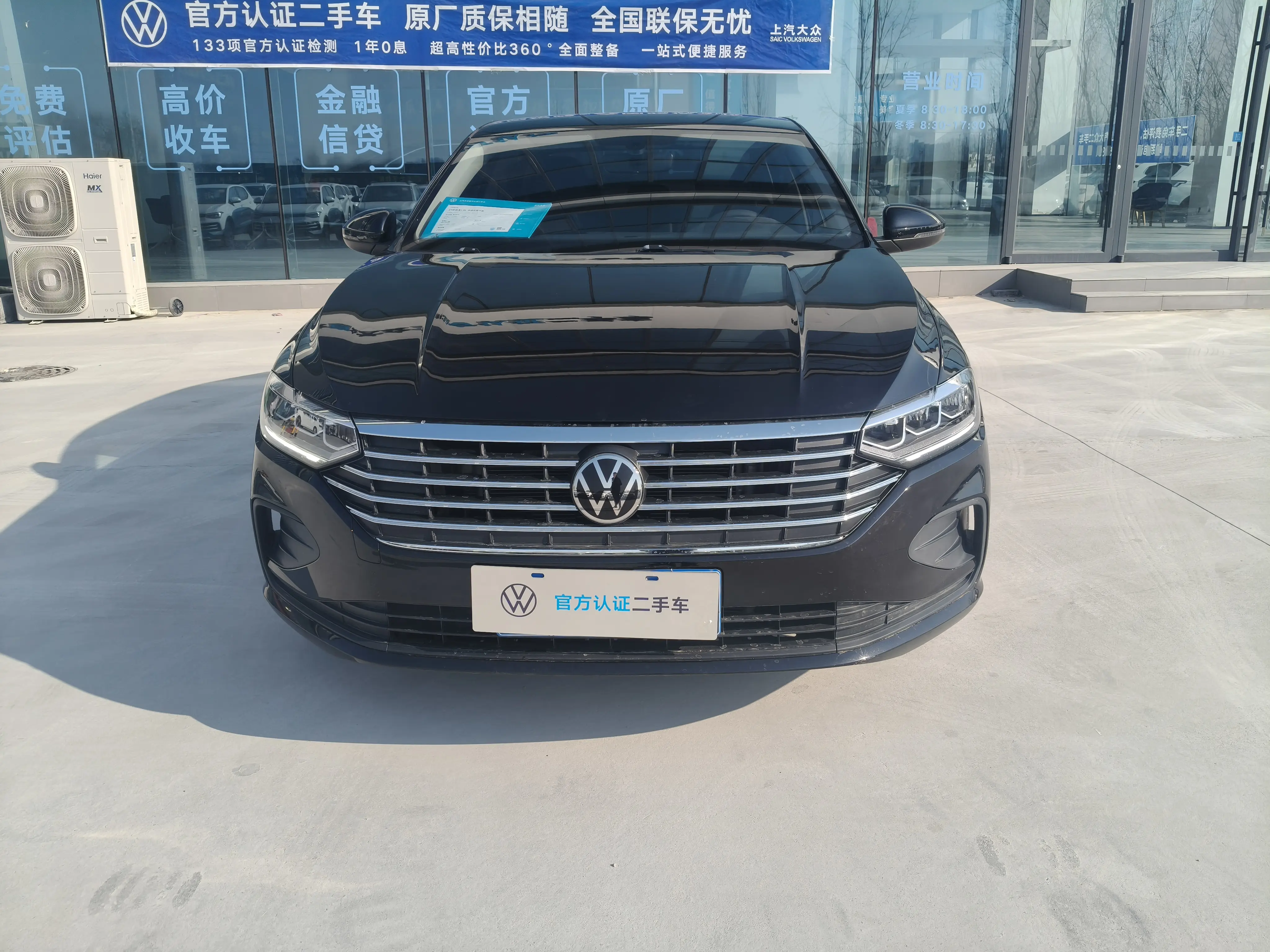 Volkswagen Lavida  из Китая