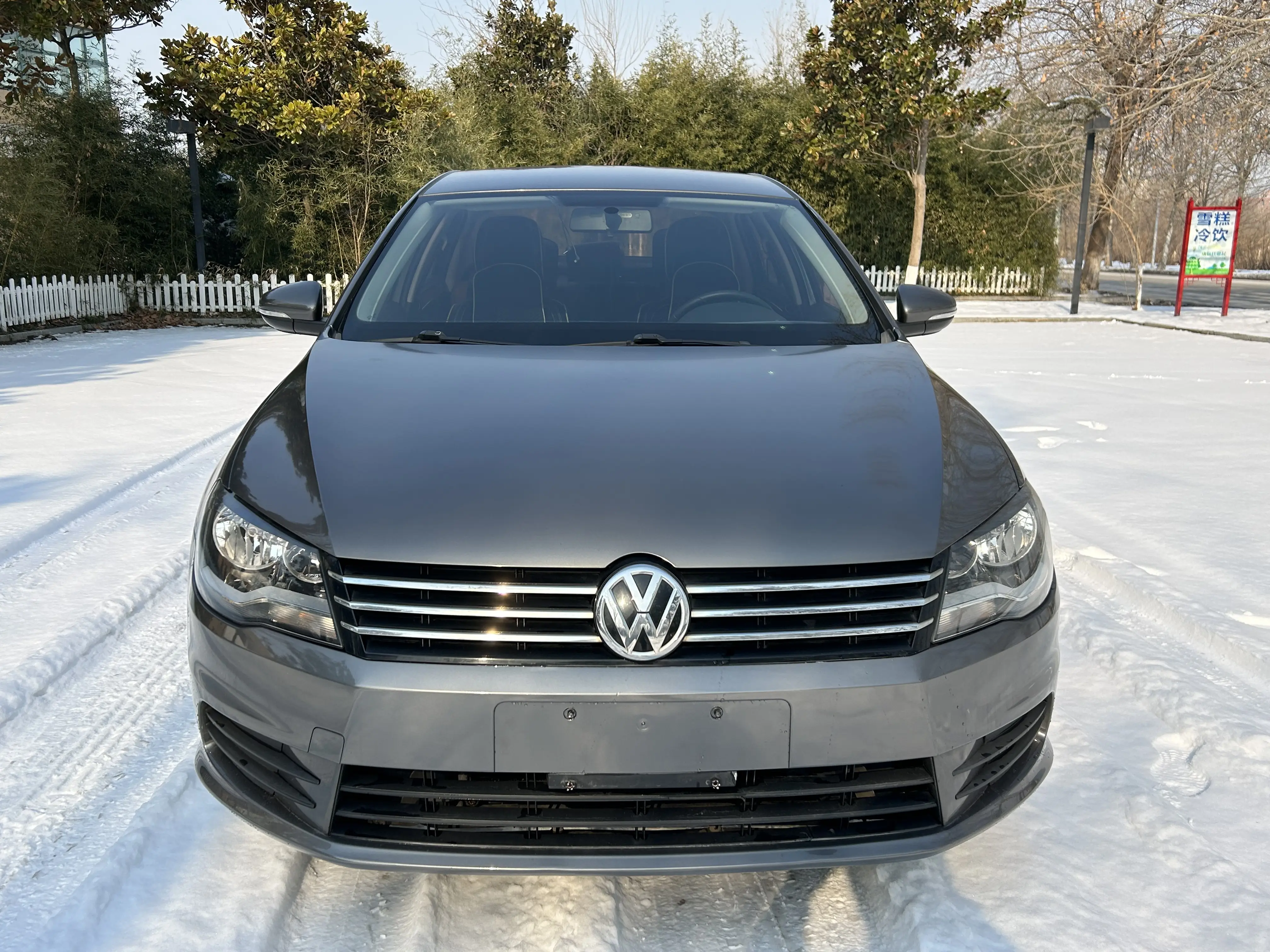 Volkswagen Bora  из Китая