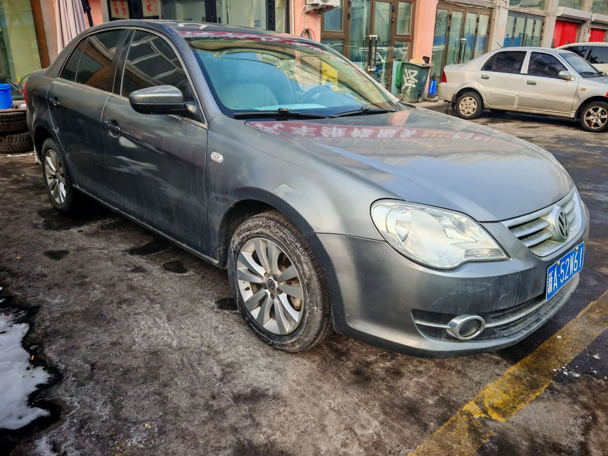 Volkswagen Bora  из Китая