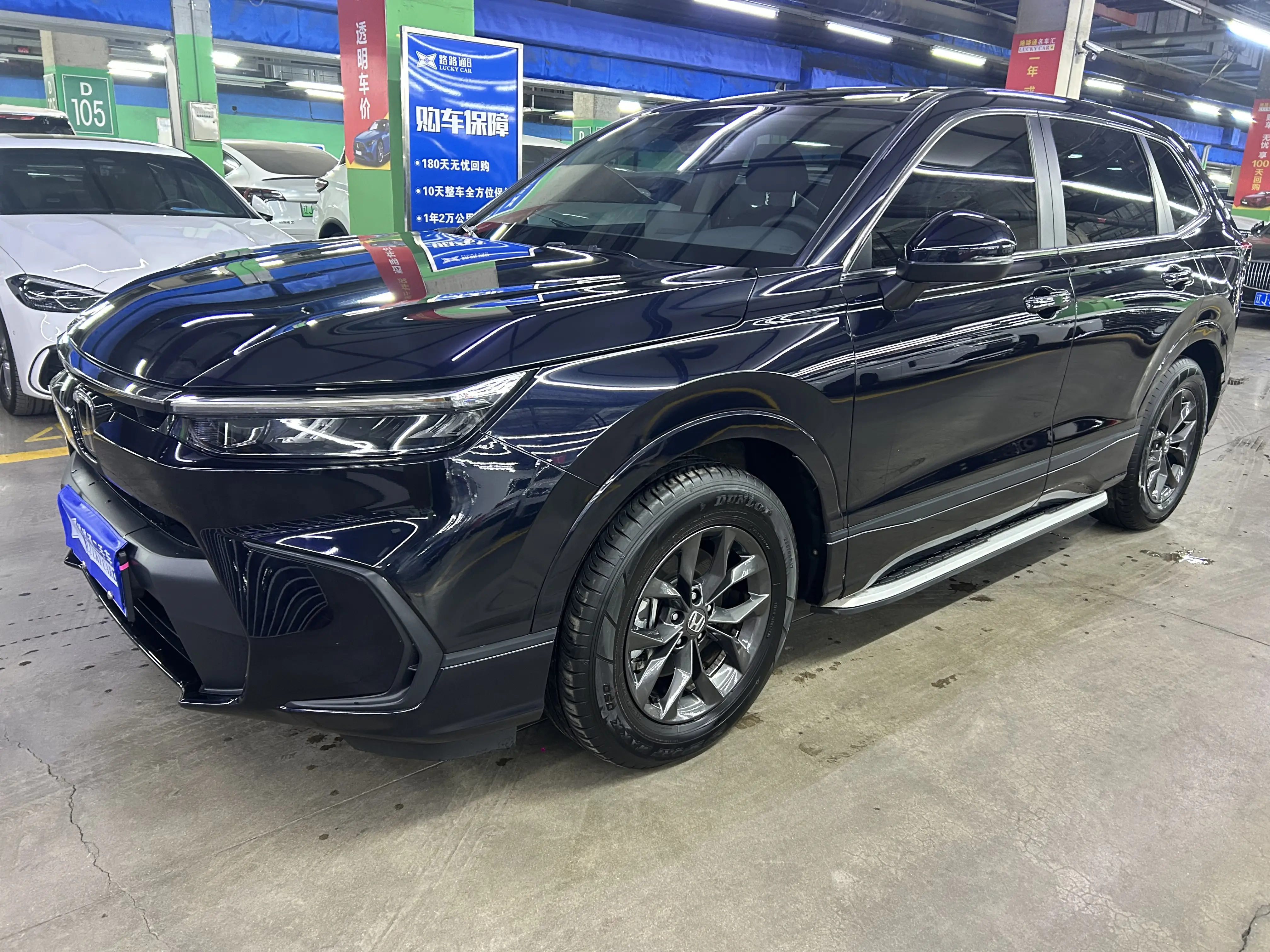 Honda Breeze (Haoying)  из Китая