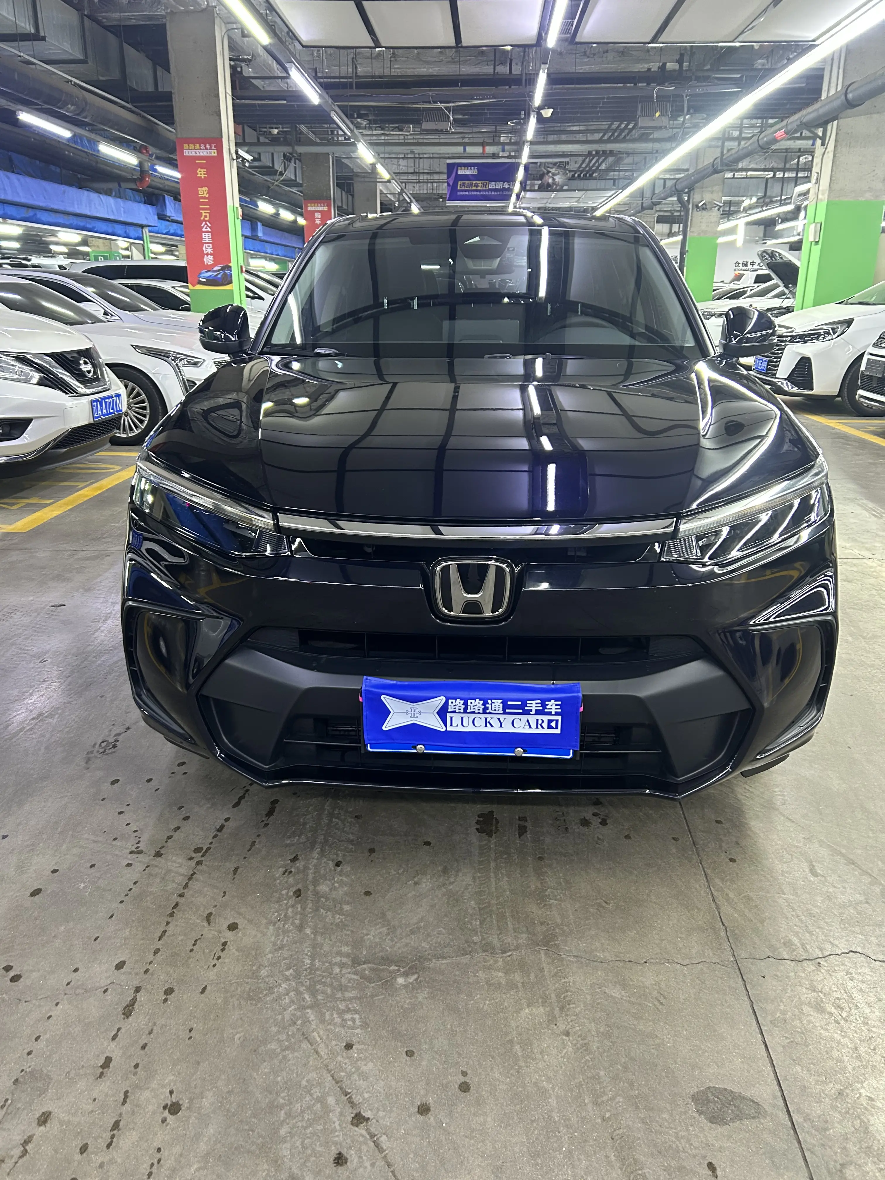 Honda Breeze (Haoying)  из Китая