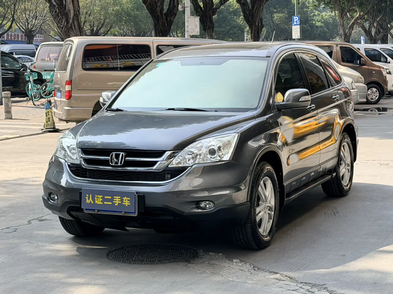 Honda CR-V  из Китая
