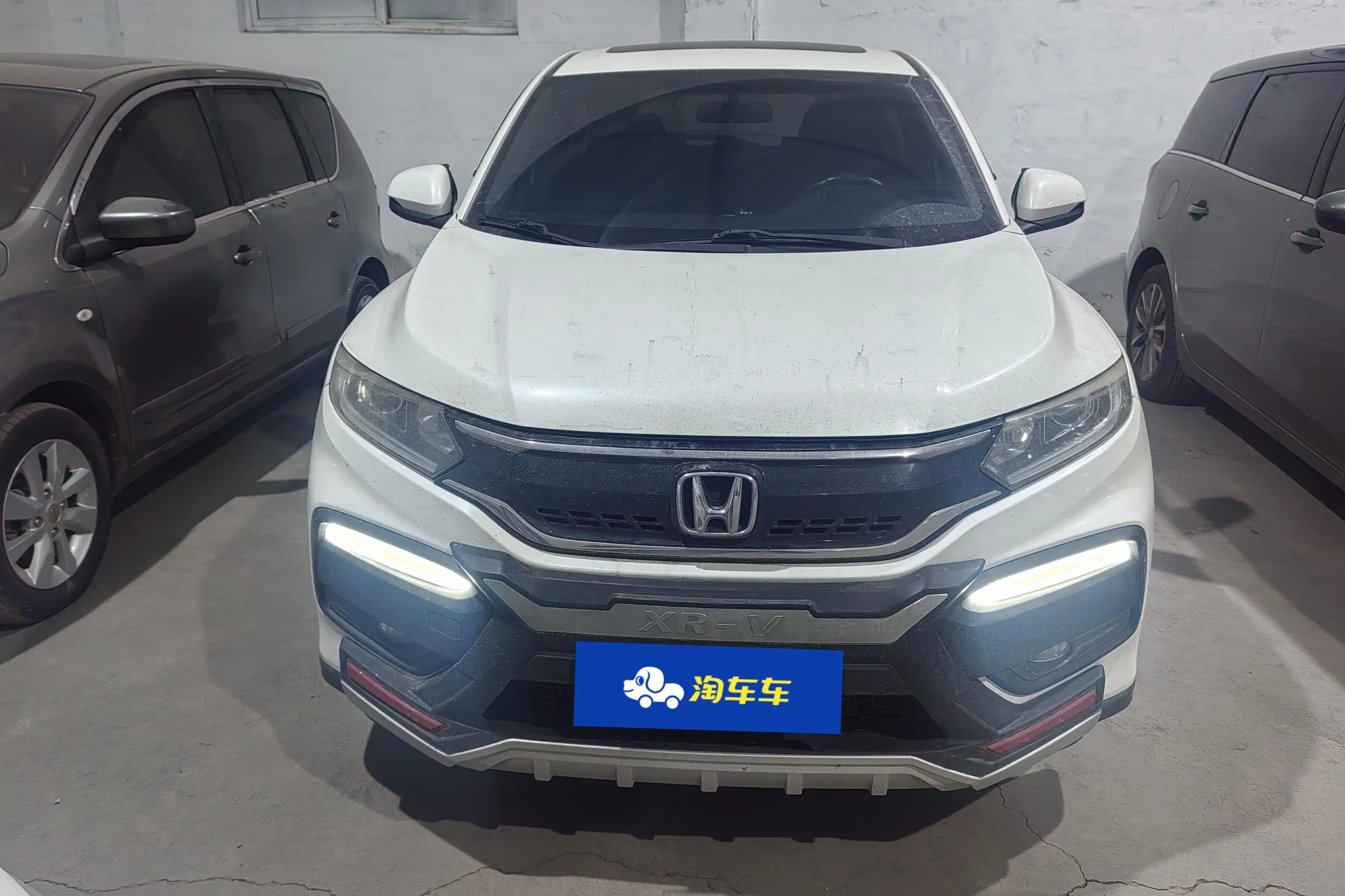 Honda WR-V (XR-V)  из Китая