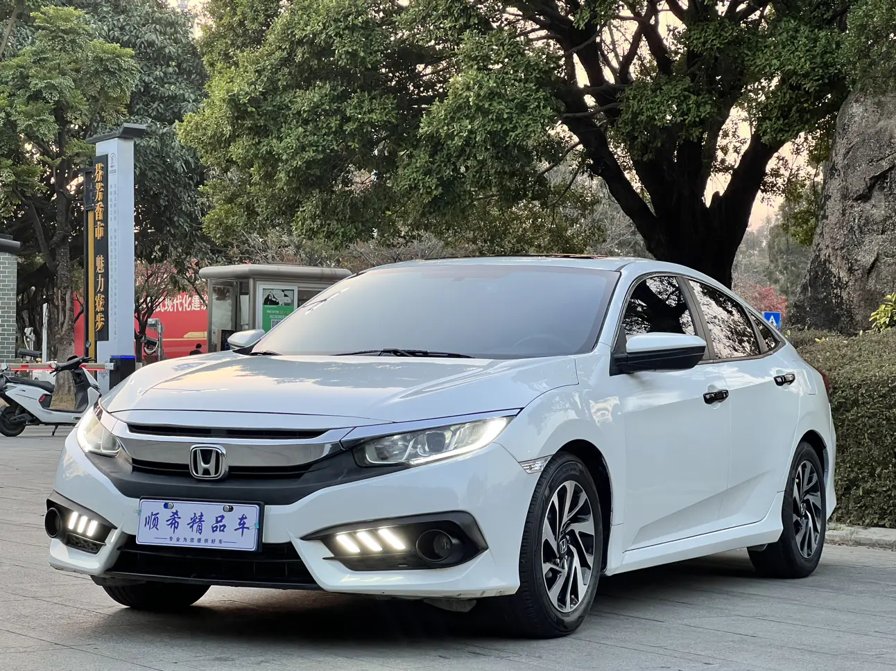 Honda Civic  из Китая