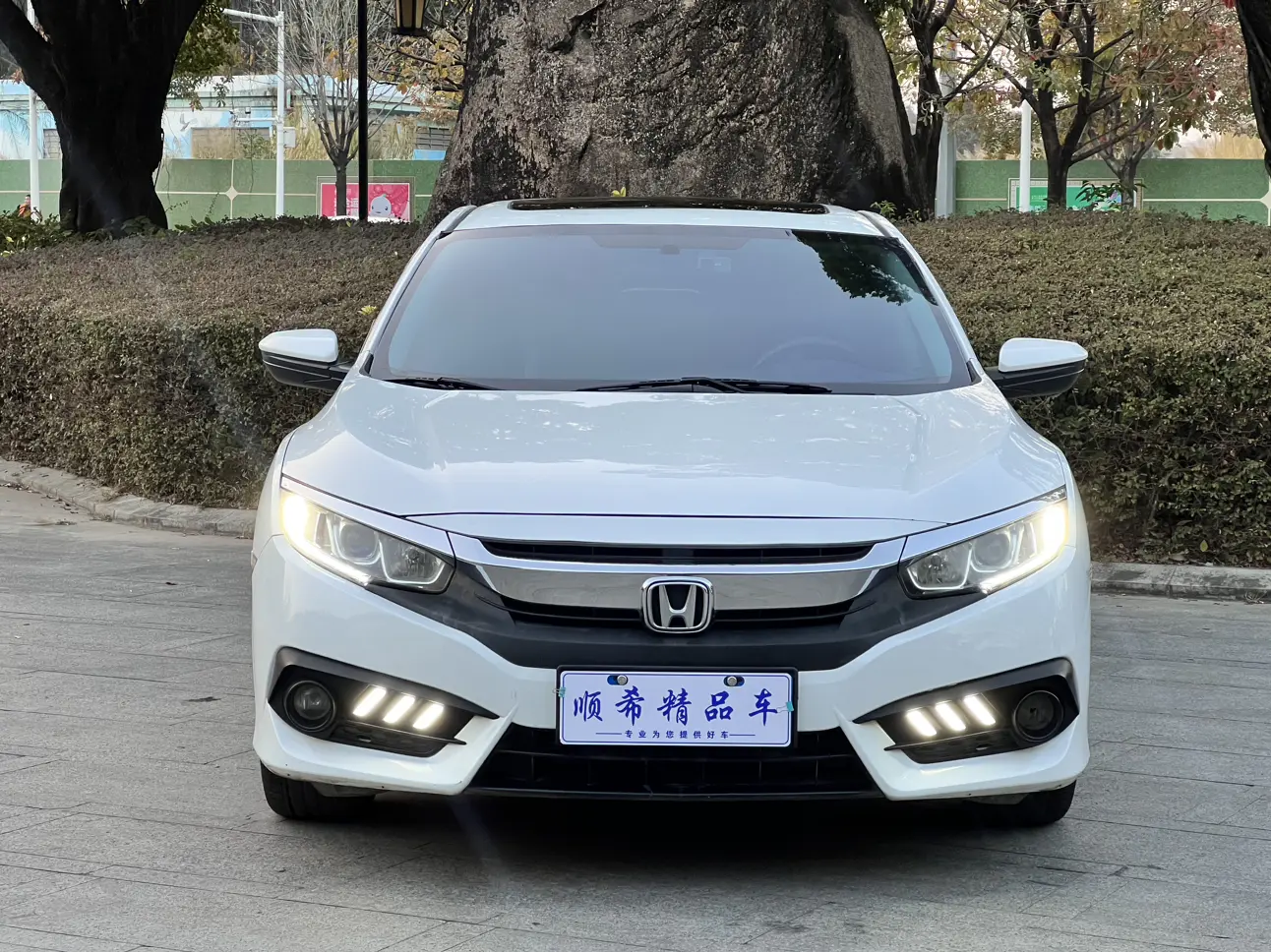 Honda Civic  из Китая