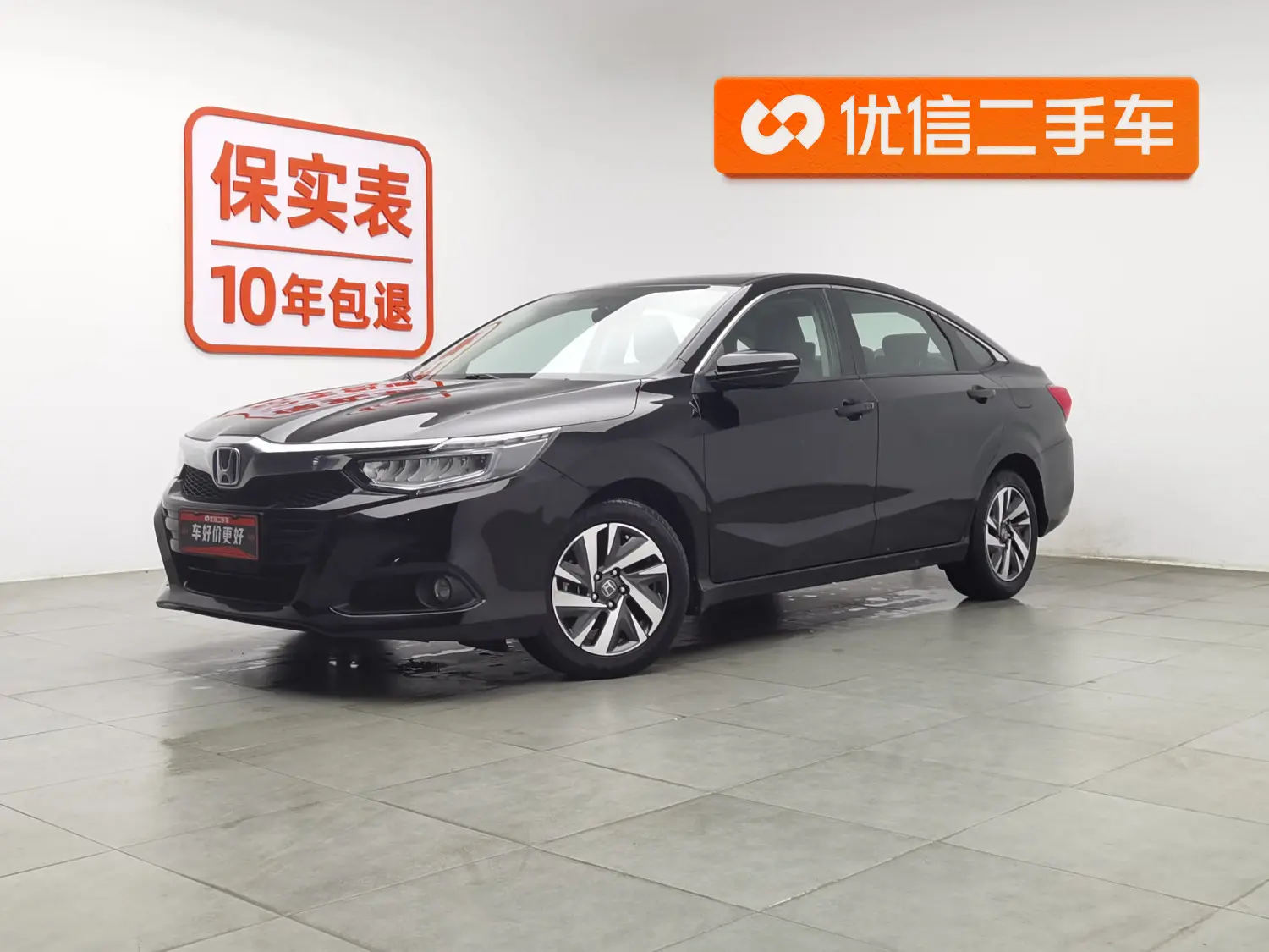 Honda Crider (Lingpai)  из Китая
