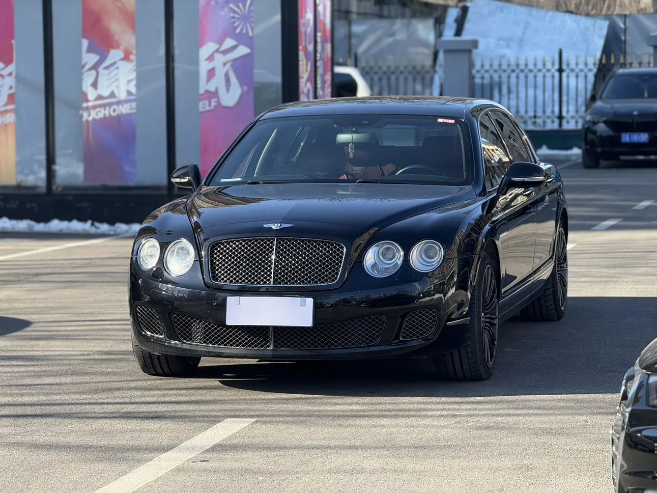 Bentley Galloping  из Китая