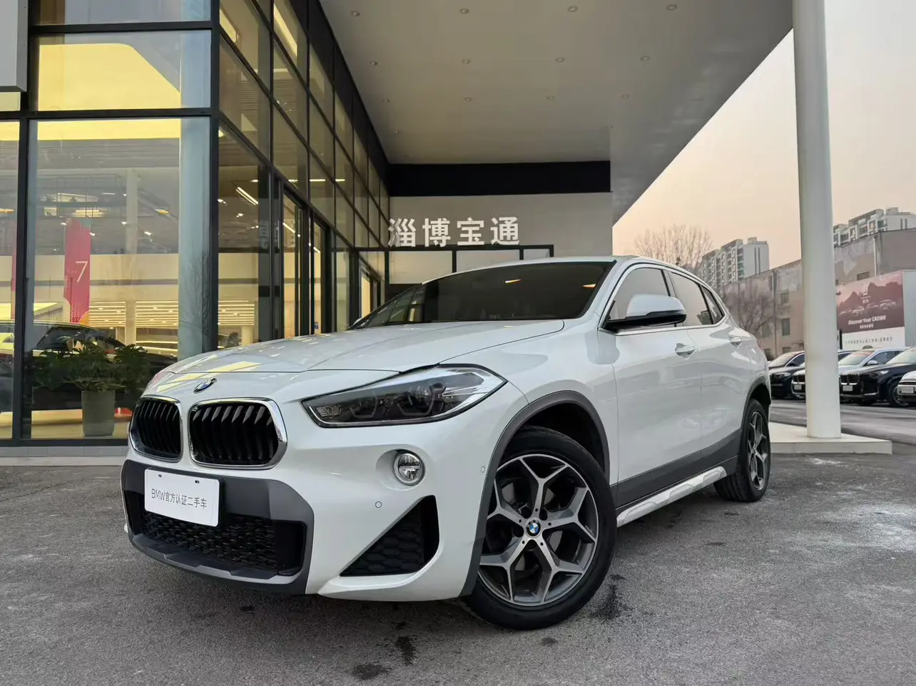 BMW X2  из Китая