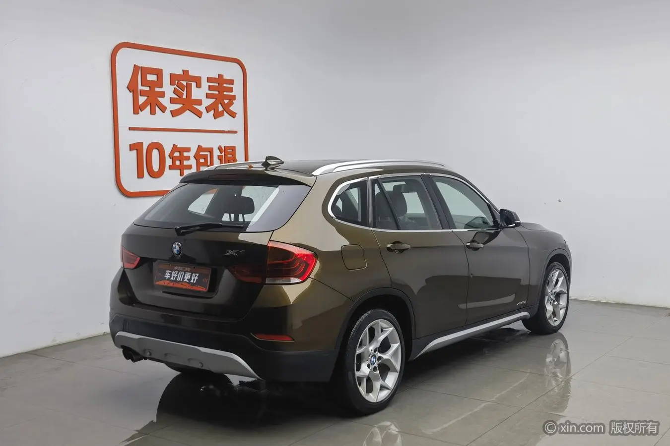 BMW X1  из Китая