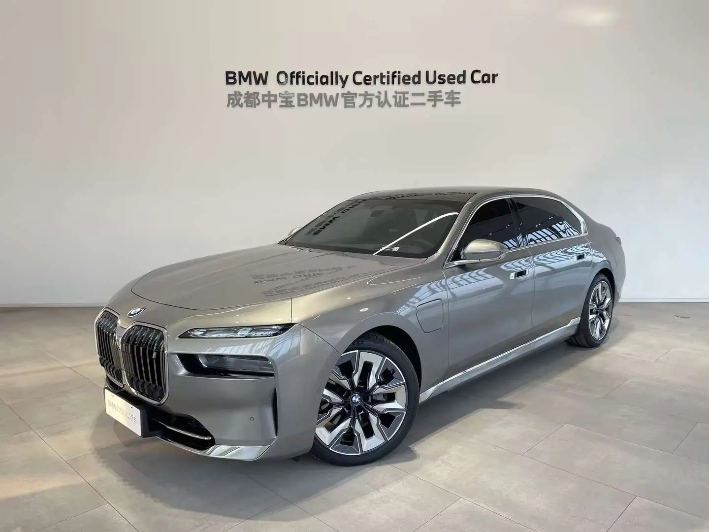 BMW i7  из Китая