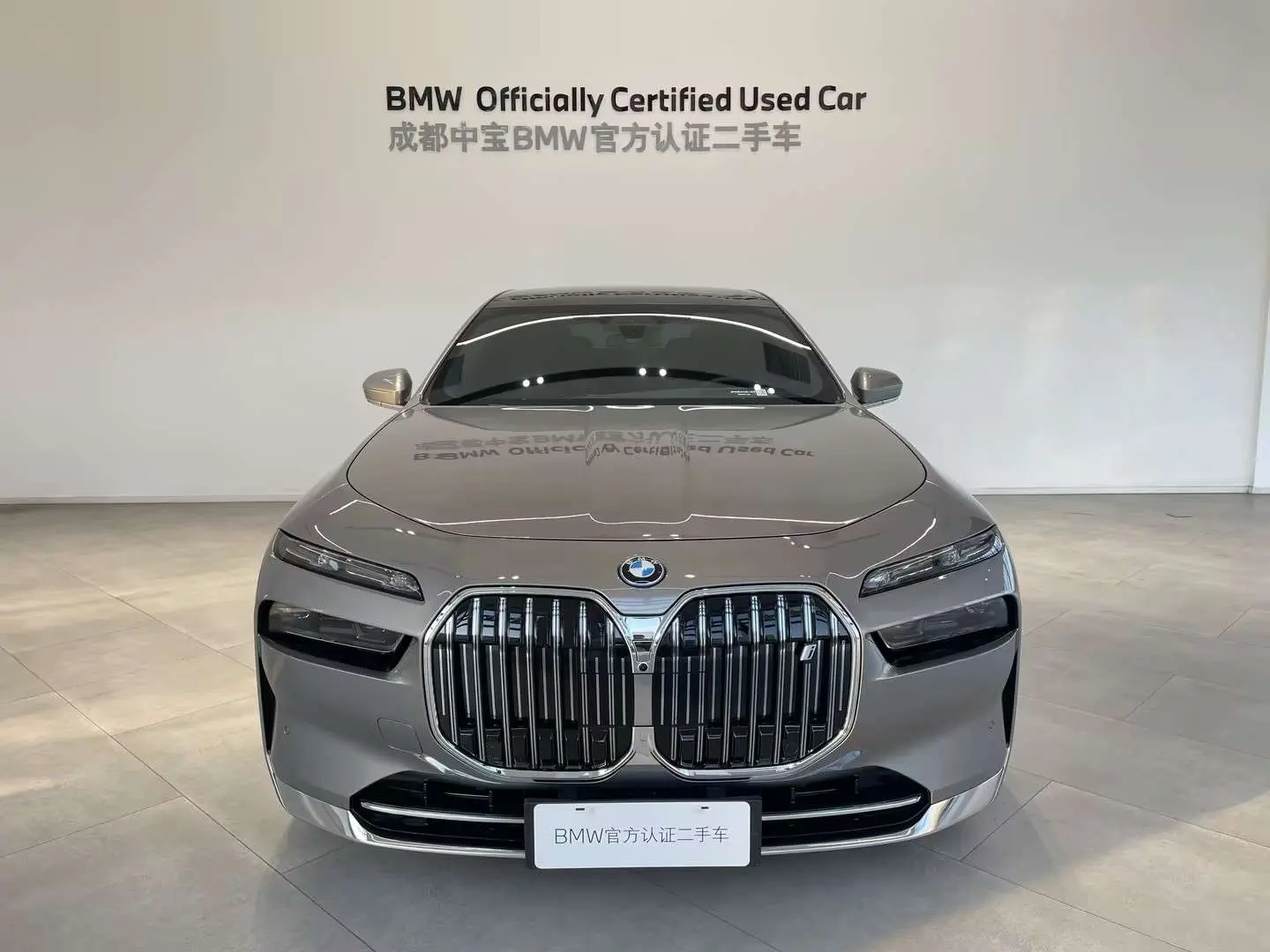 BMW i7  из Китая