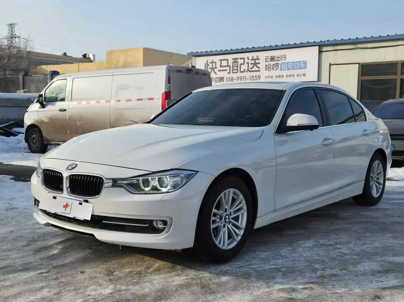 BMW 3 Series  из Китая