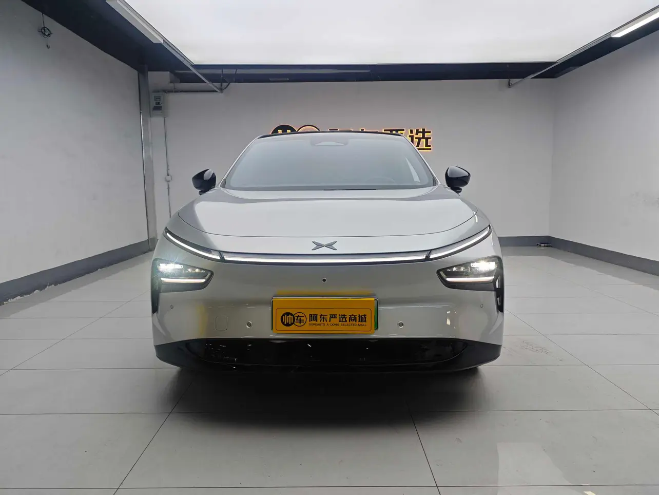 Xpeng G7  из Китая