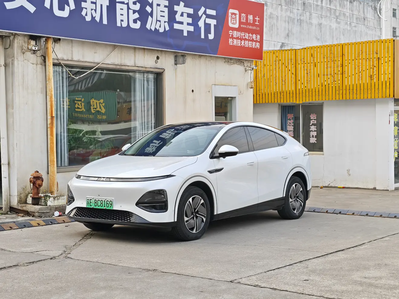 Xpeng G6  из Китая