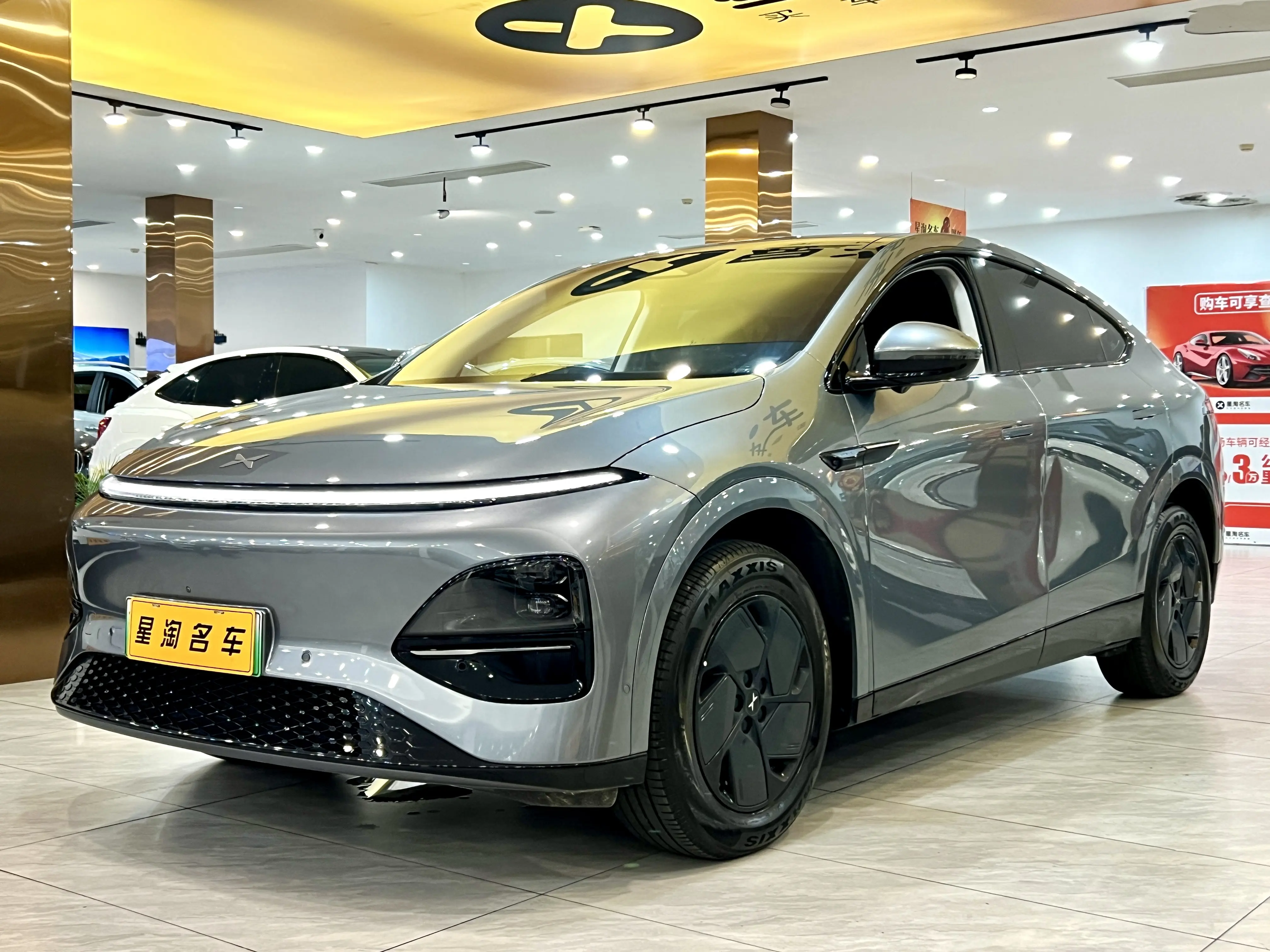 Xpeng G6  из Китая