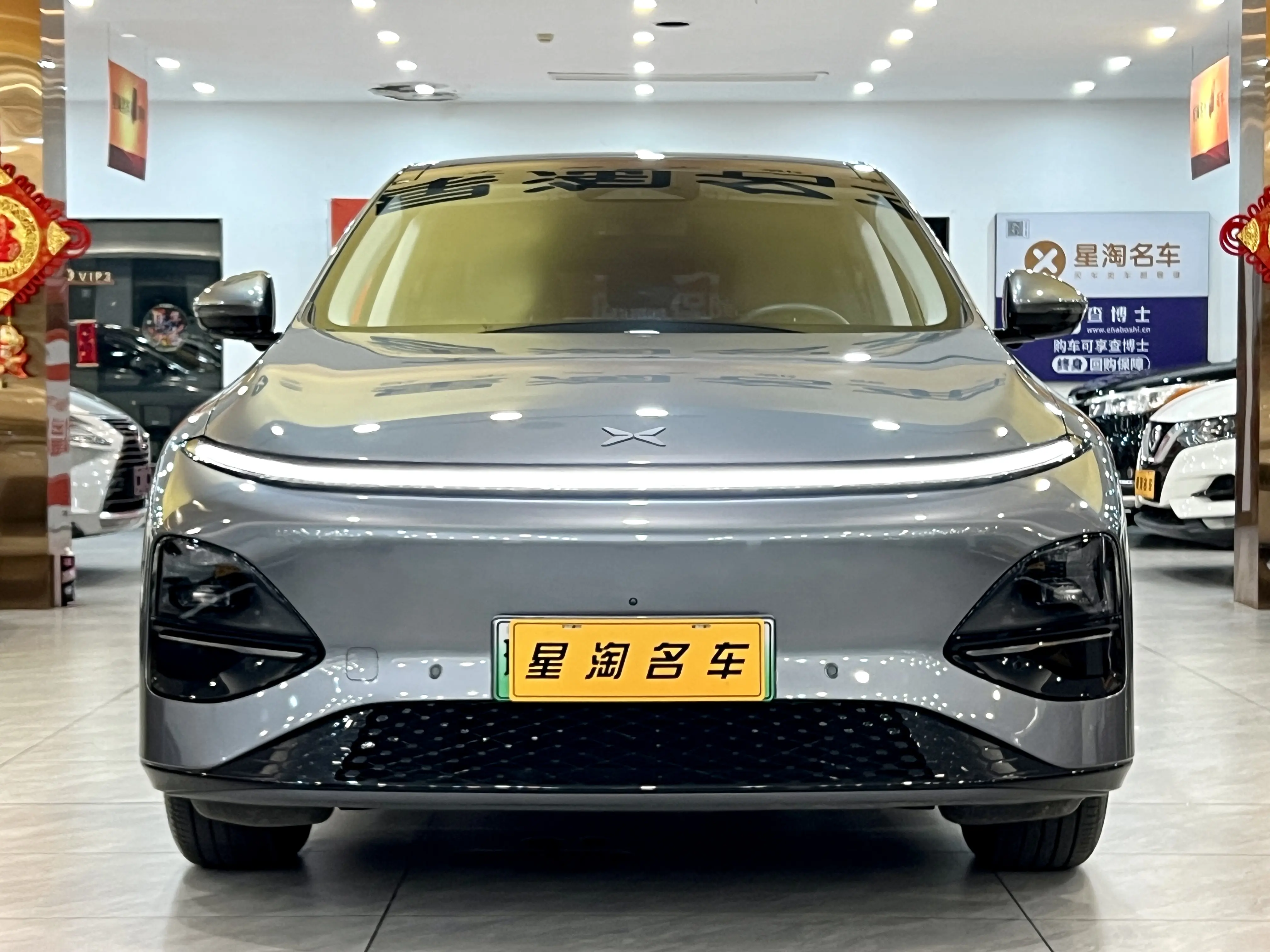 Xpeng G6  из Китая