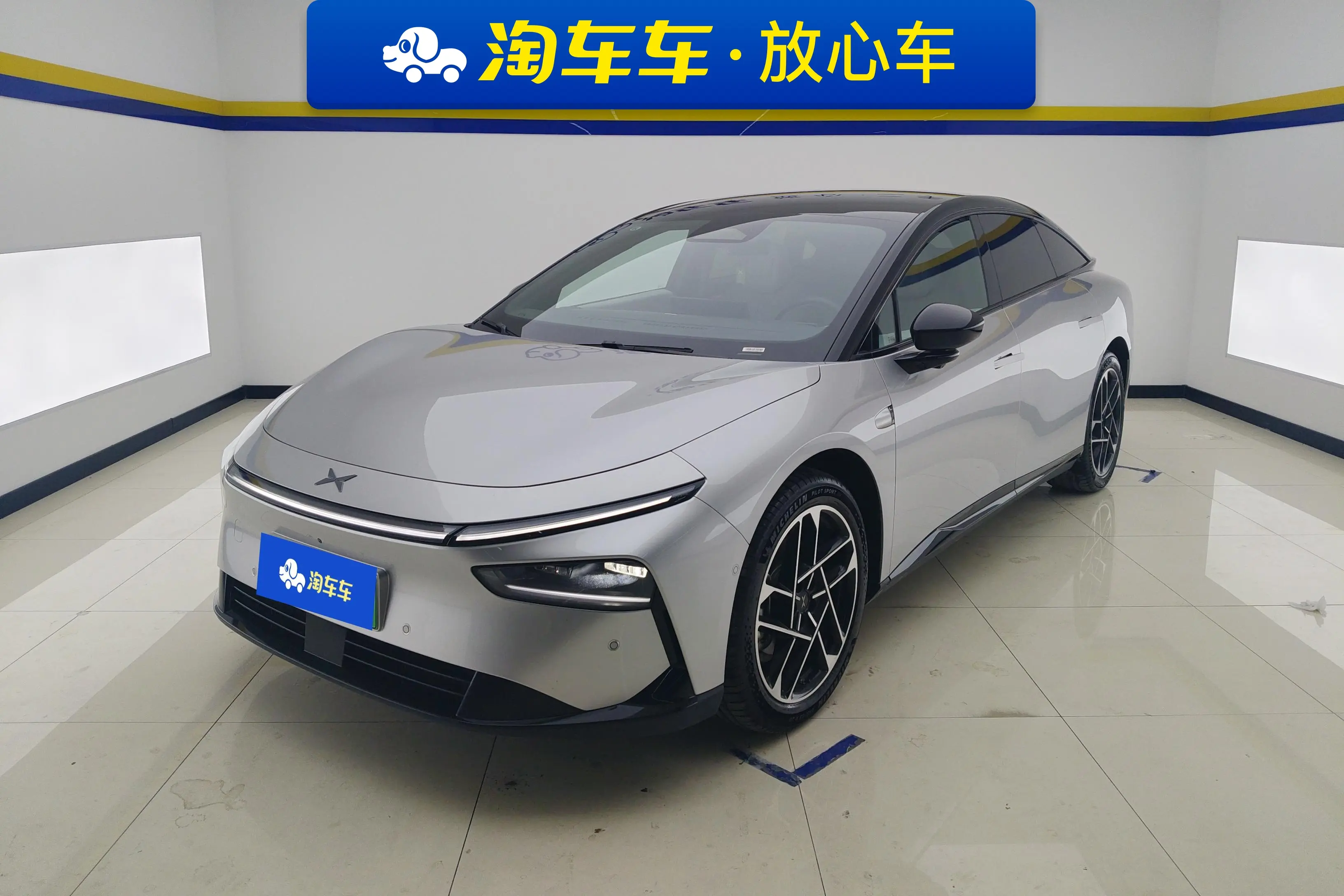 Xpeng P7+  из Китая