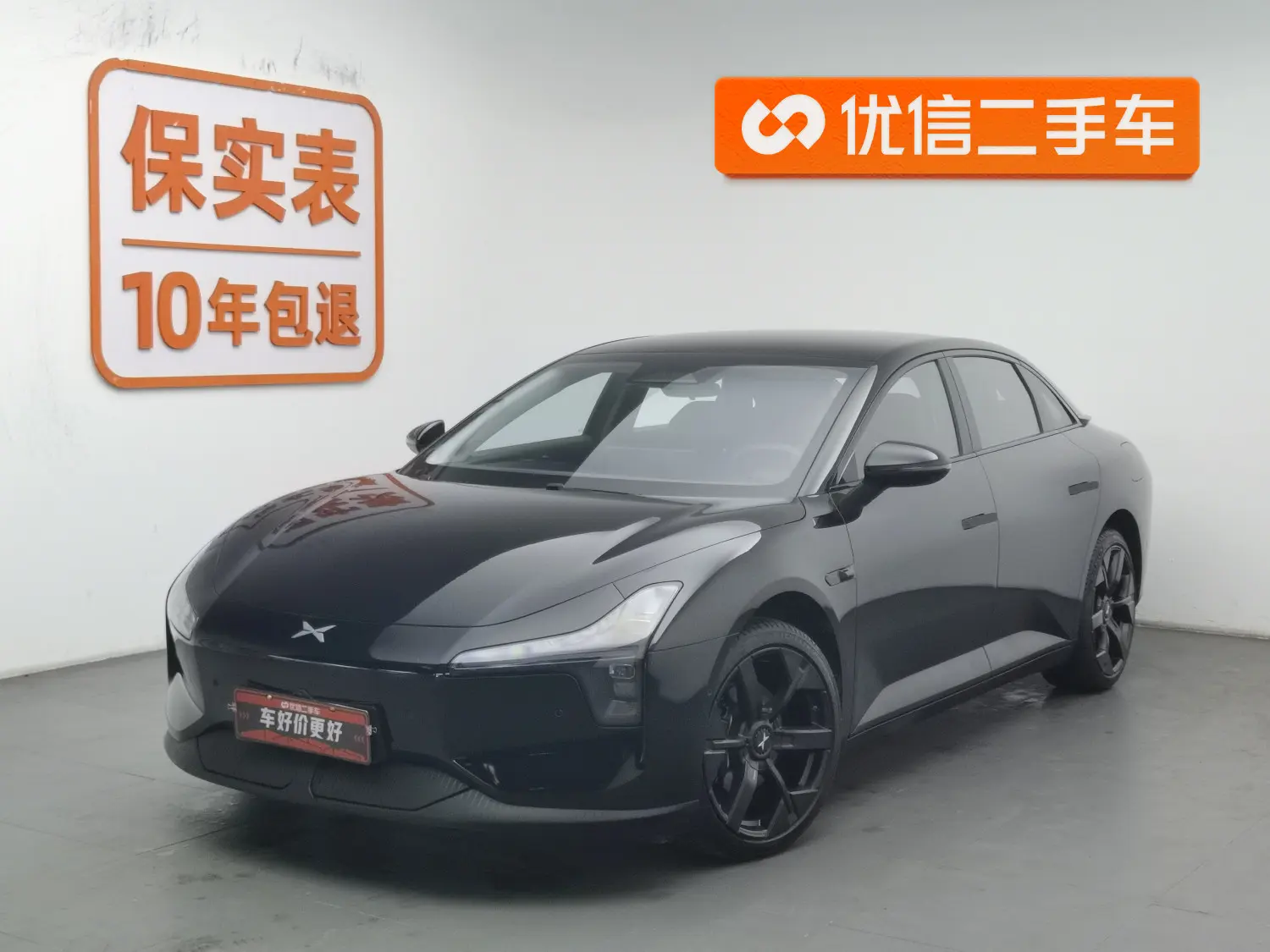 Xpeng Xiaopeng MONA M03  из Китая