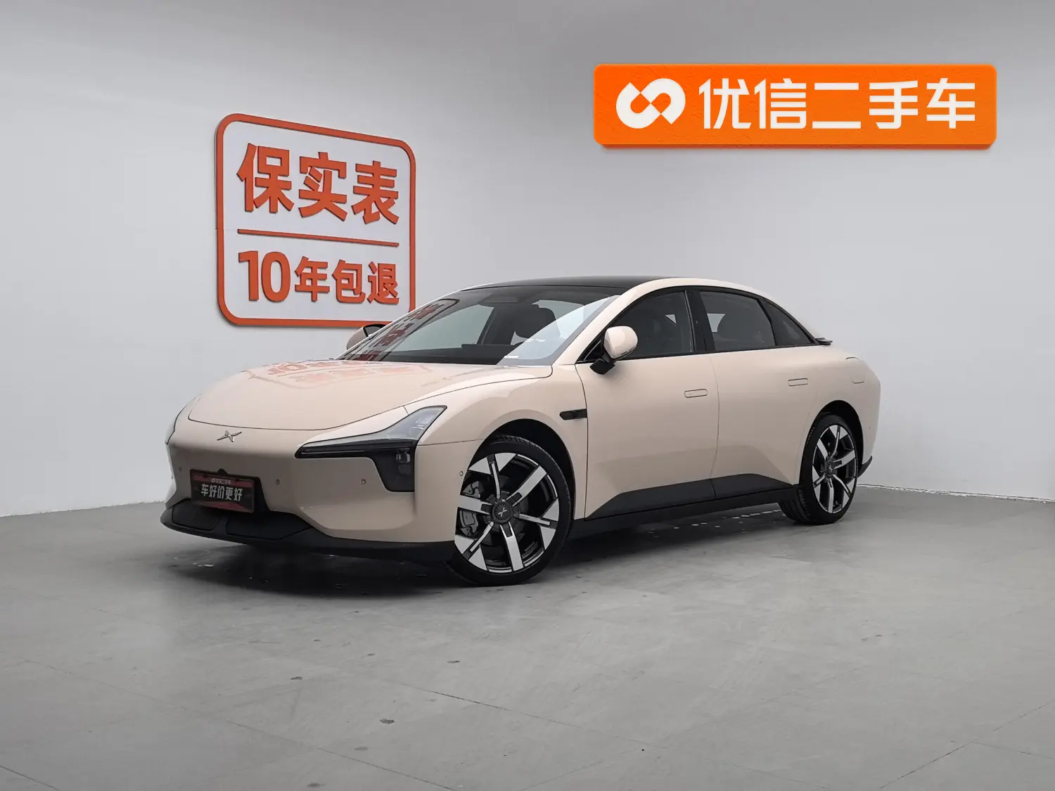 Xpeng Xiaopeng MONA M03  из Китая