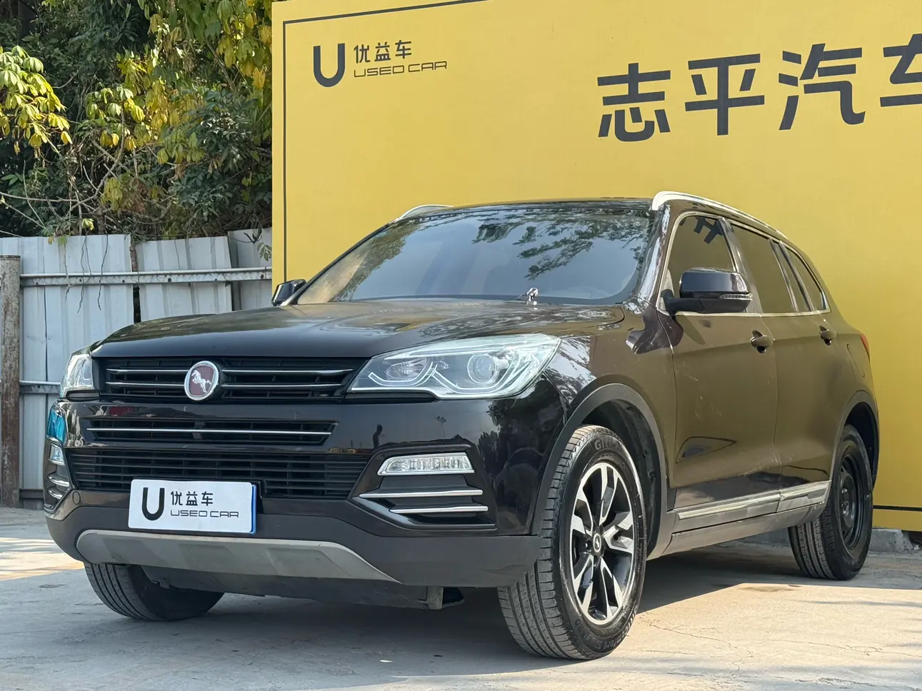 Hanteng X7  из Китая