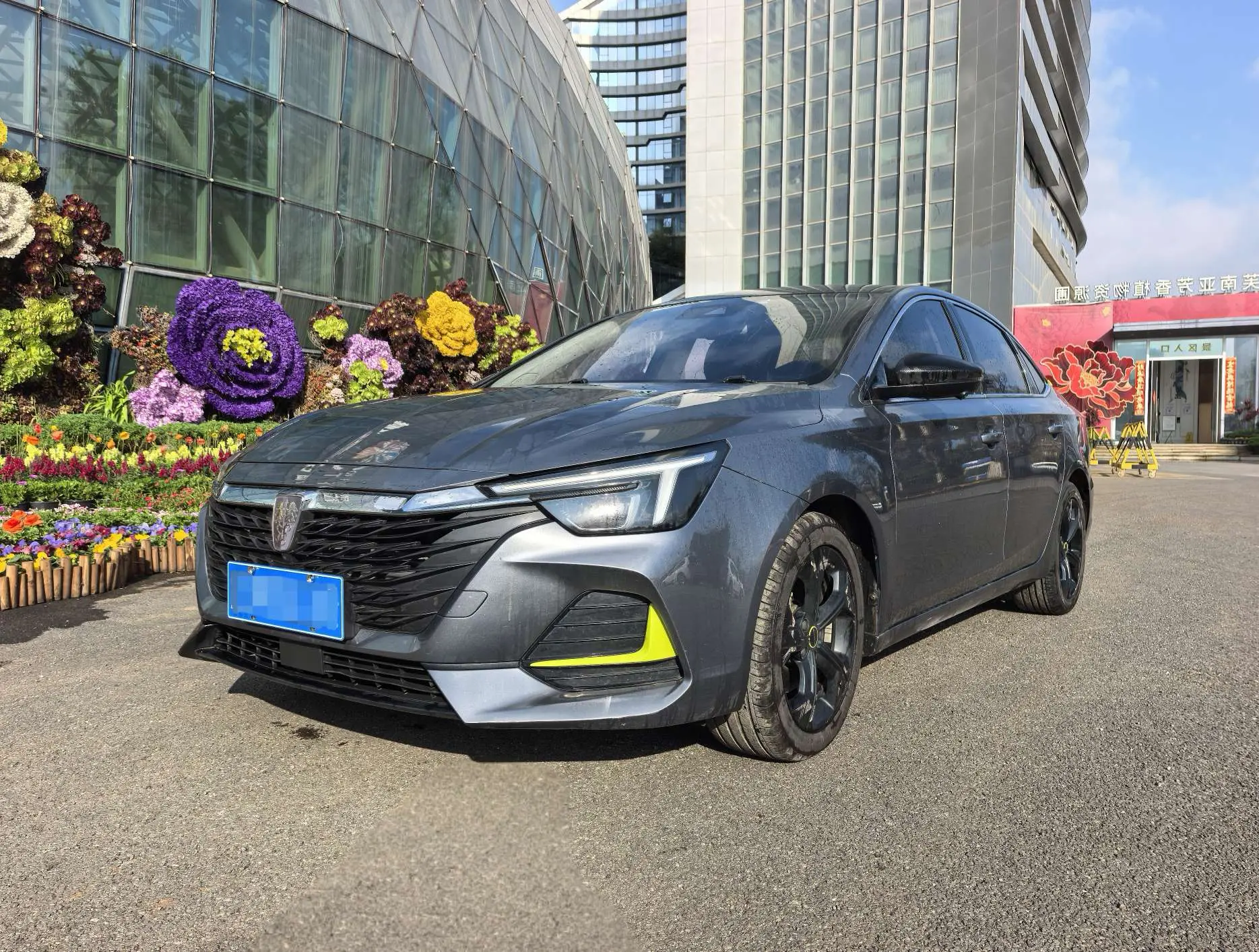 Roewe i6 MAX  из Китая