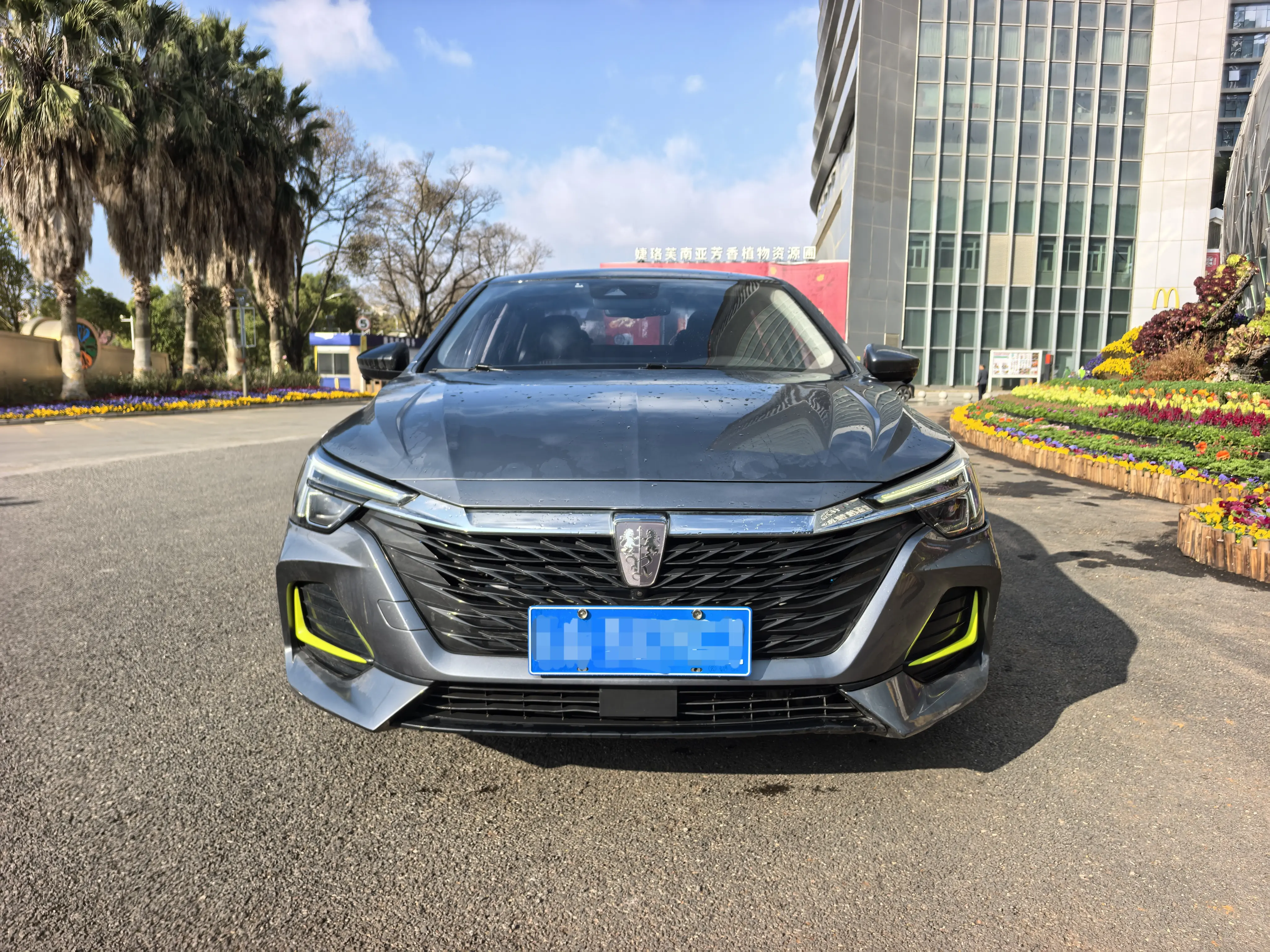 Roewe i6 MAX  из Китая