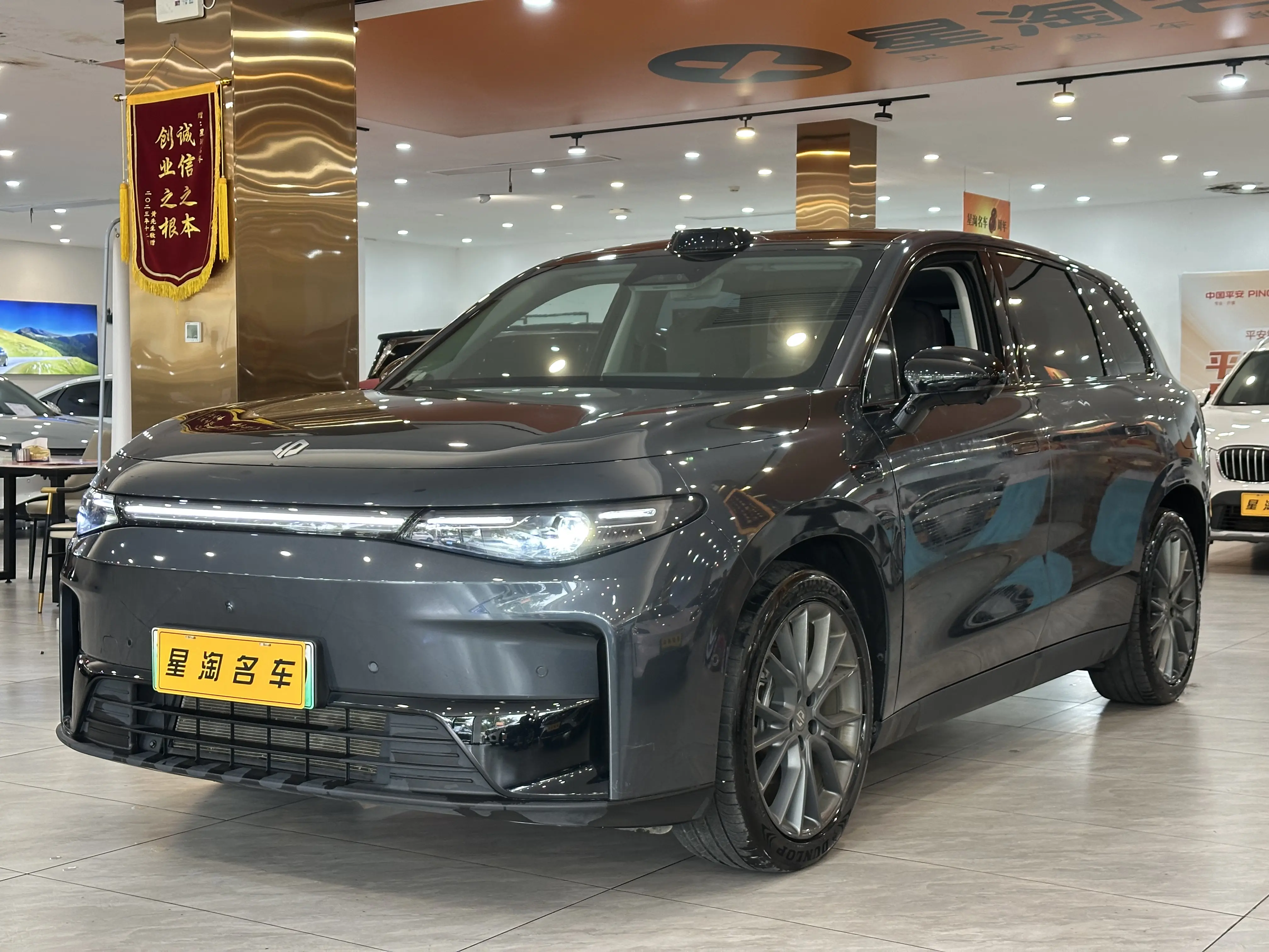 Leapmotor Zero running C10  из Китая