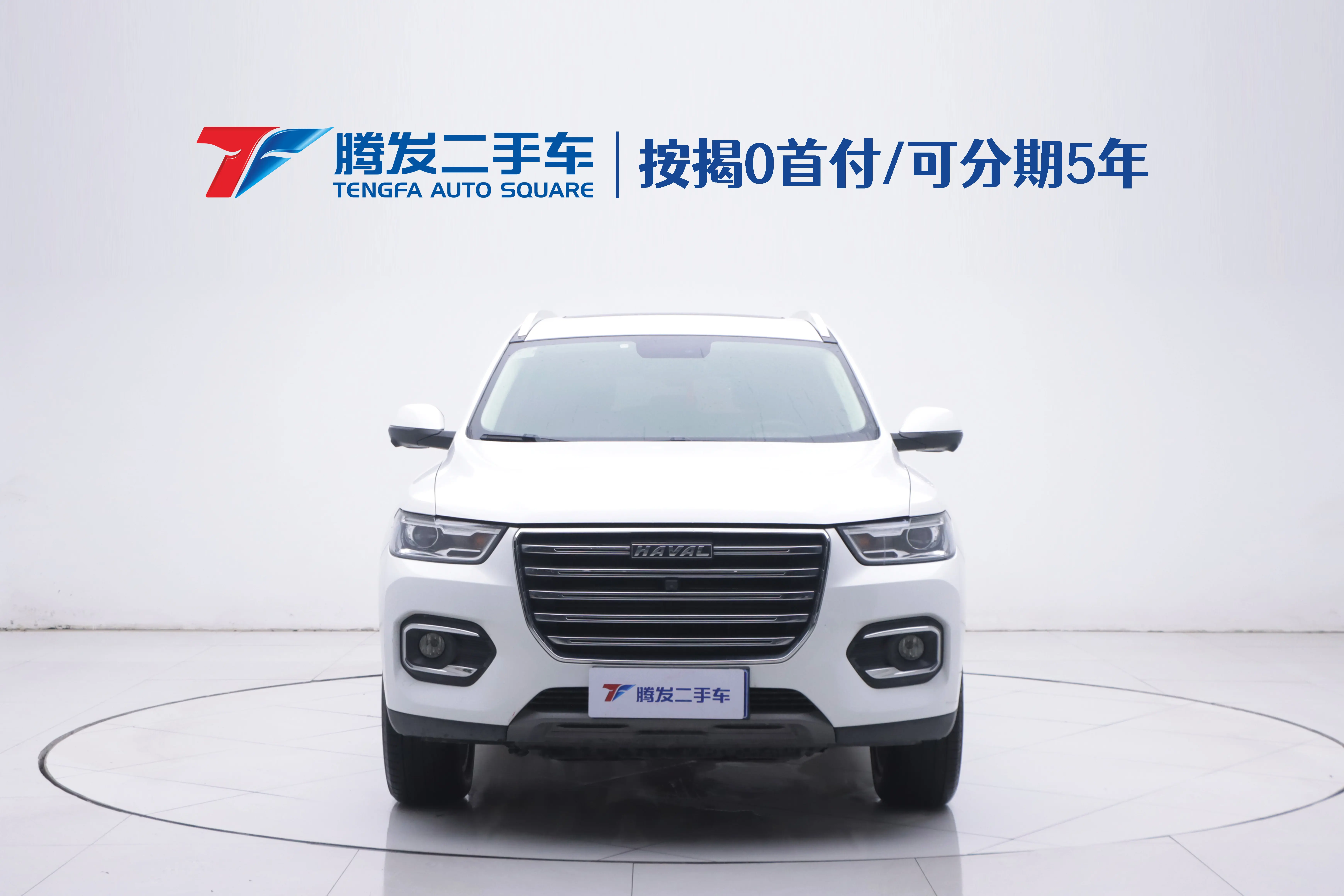 Haval H6  из Китая