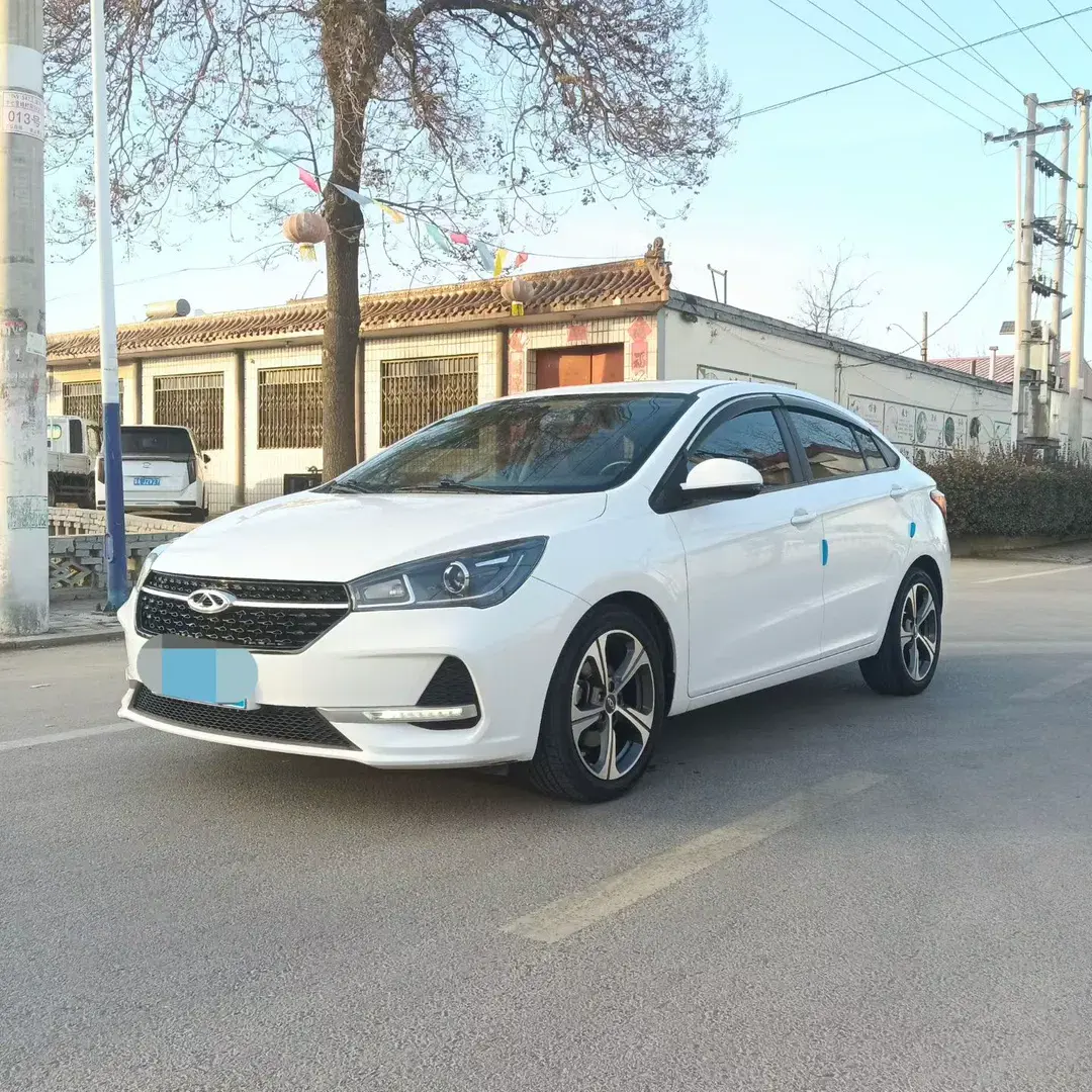 Chery Arrizo 5  из Китая