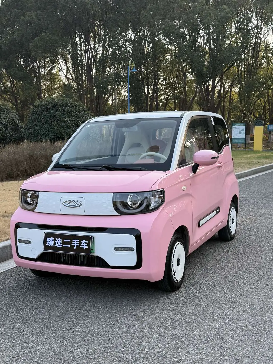 Chery QQ Ice Cream  из Китая