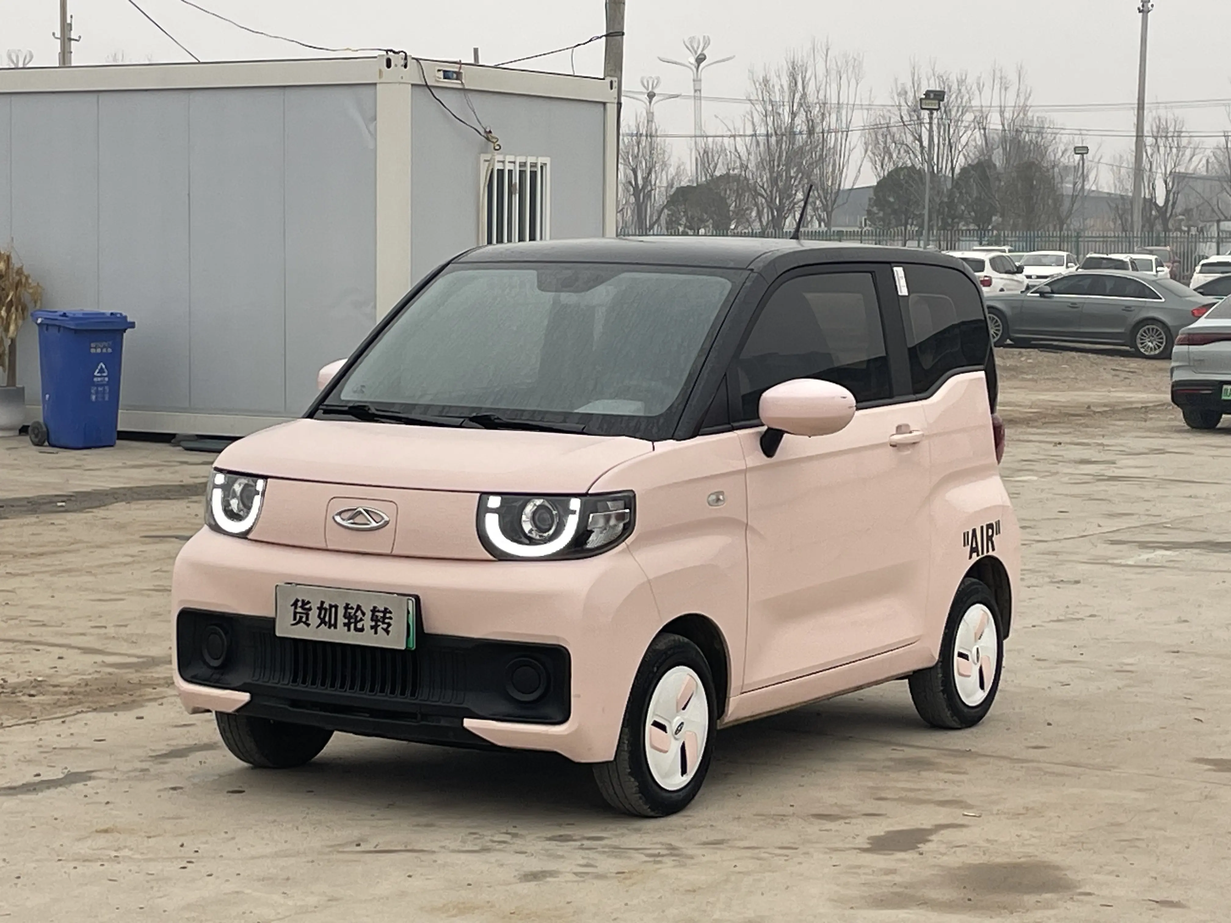 Chery QQ Ice Cream  из Китая