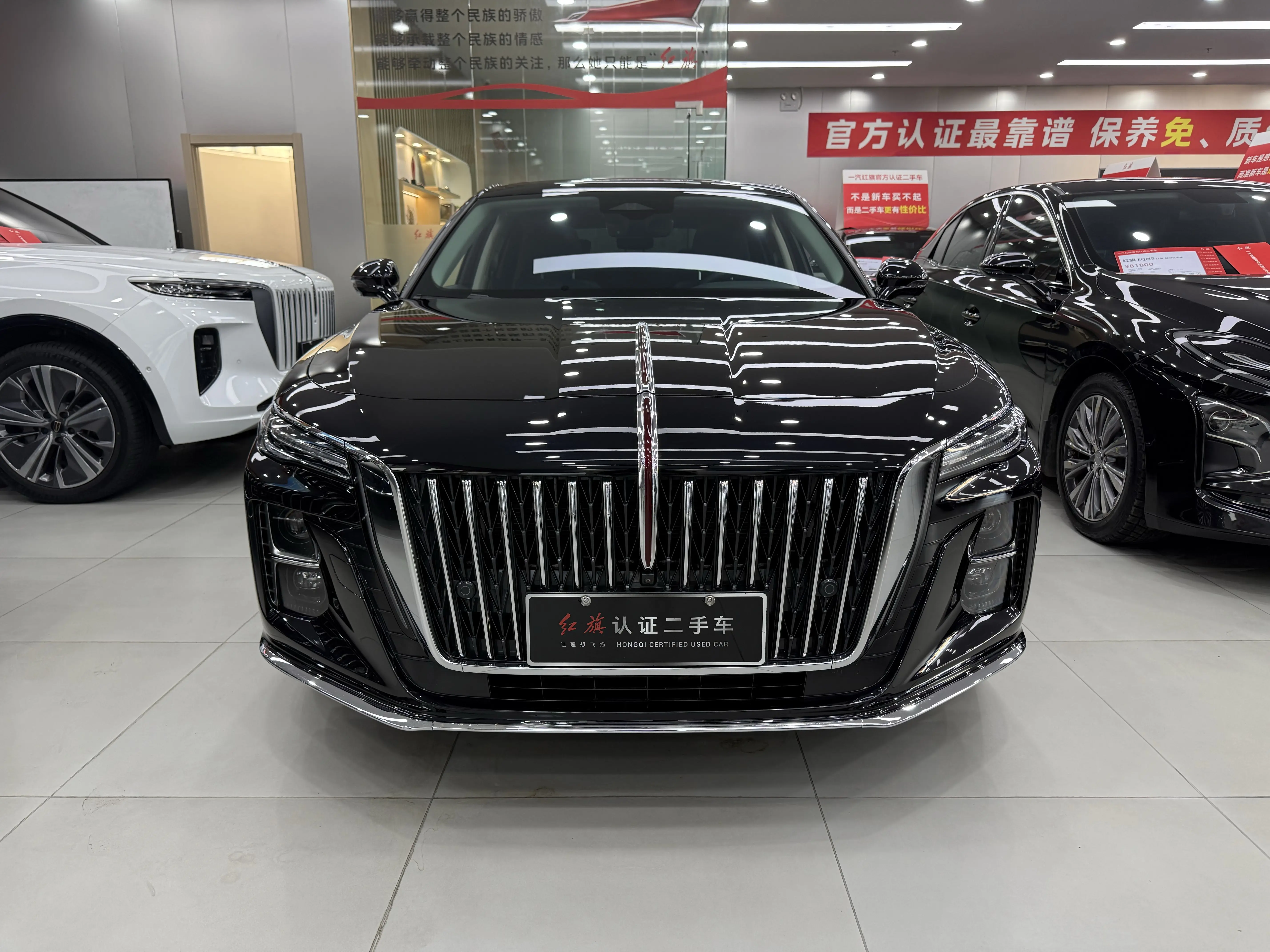 Hongqi H5  из Китая