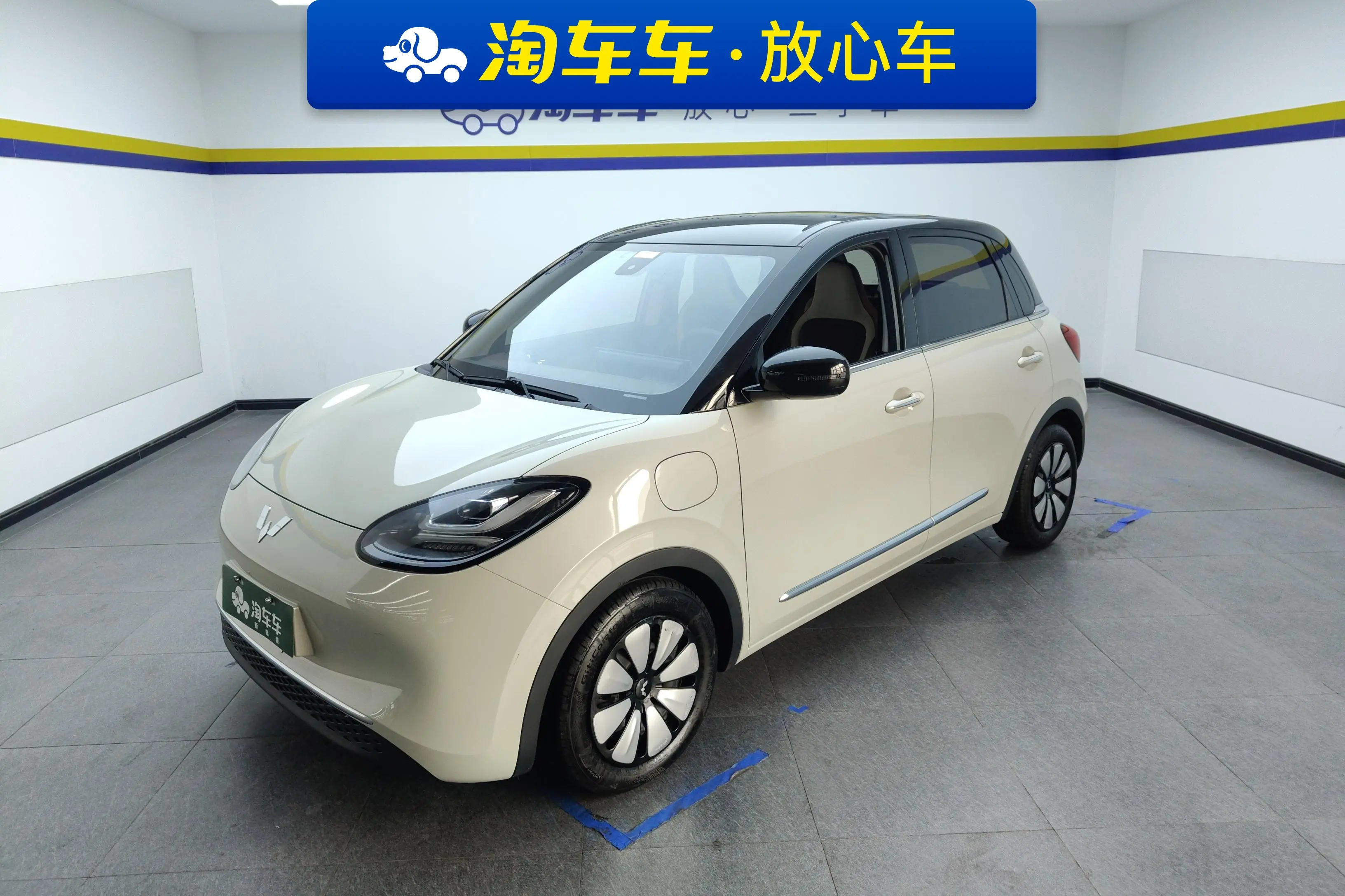 Wuling Bingo  из Китая