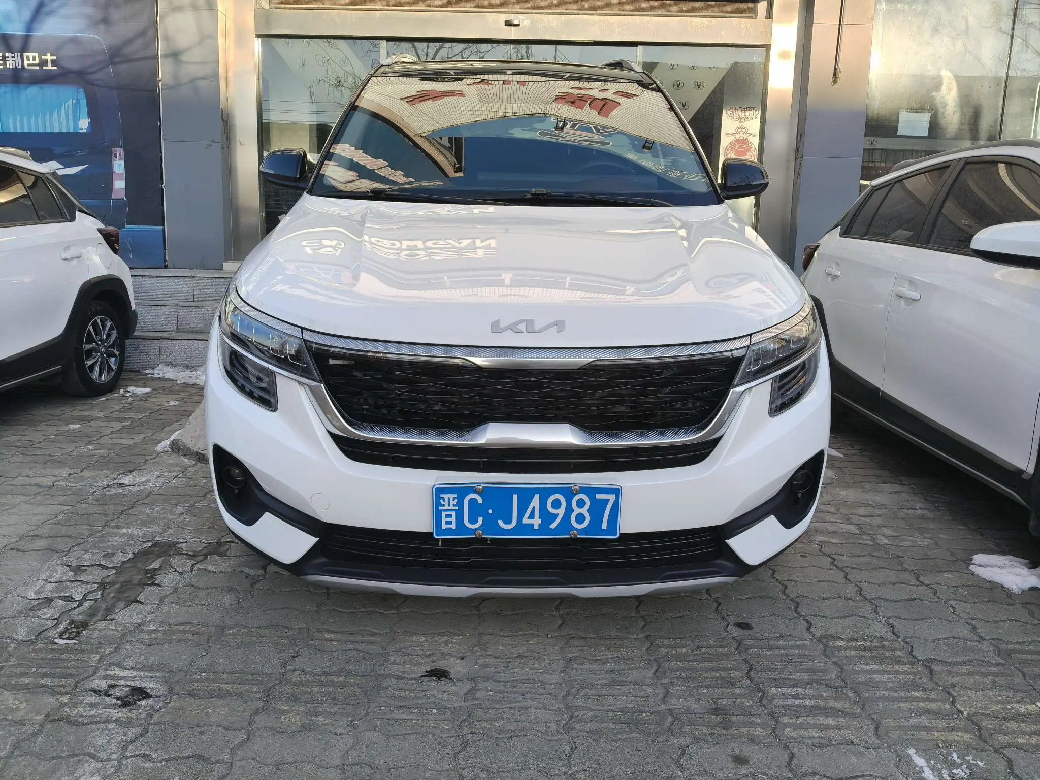 Kia Run proudly  из Китая
