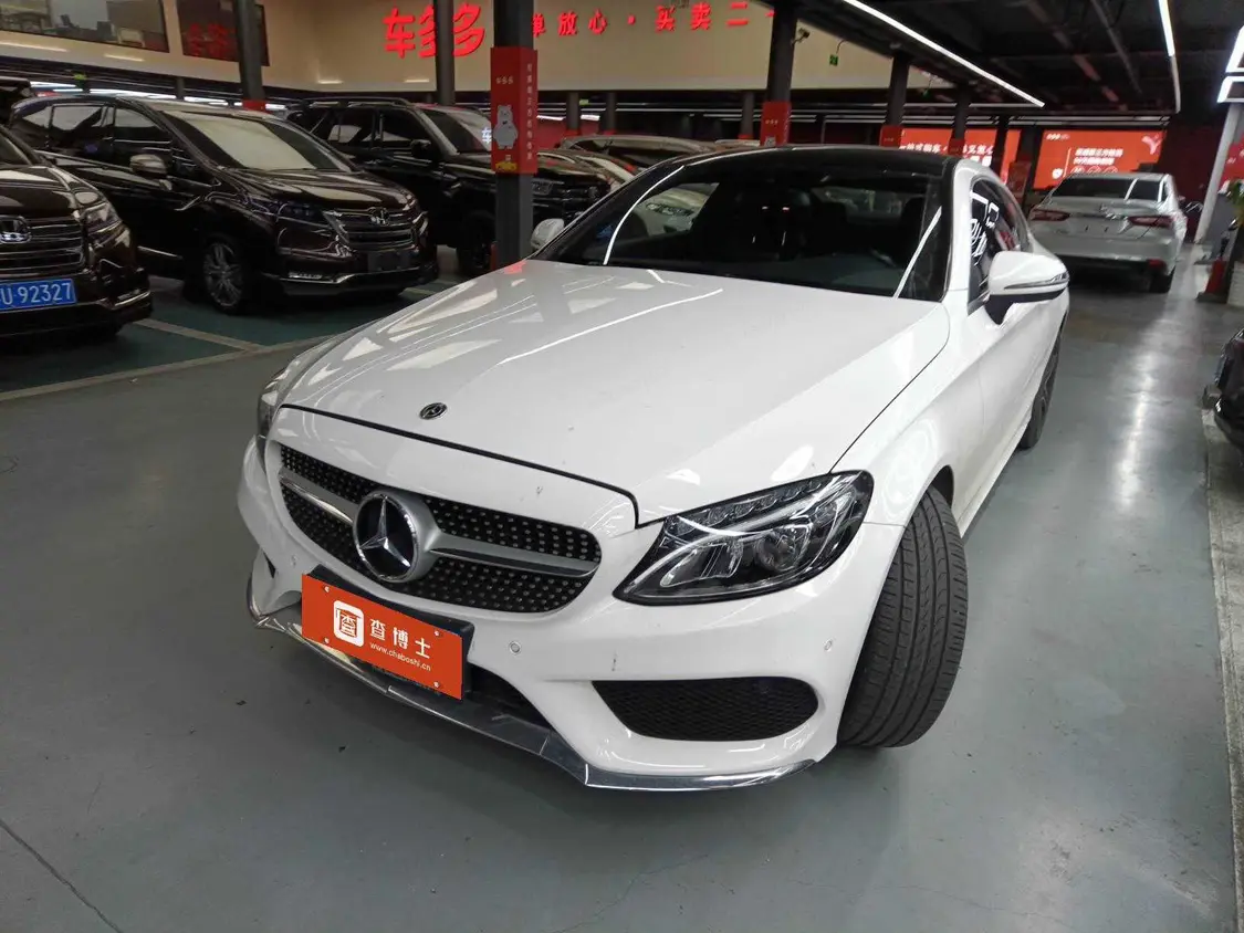 Mercedes-Benz C-Class  из Китая