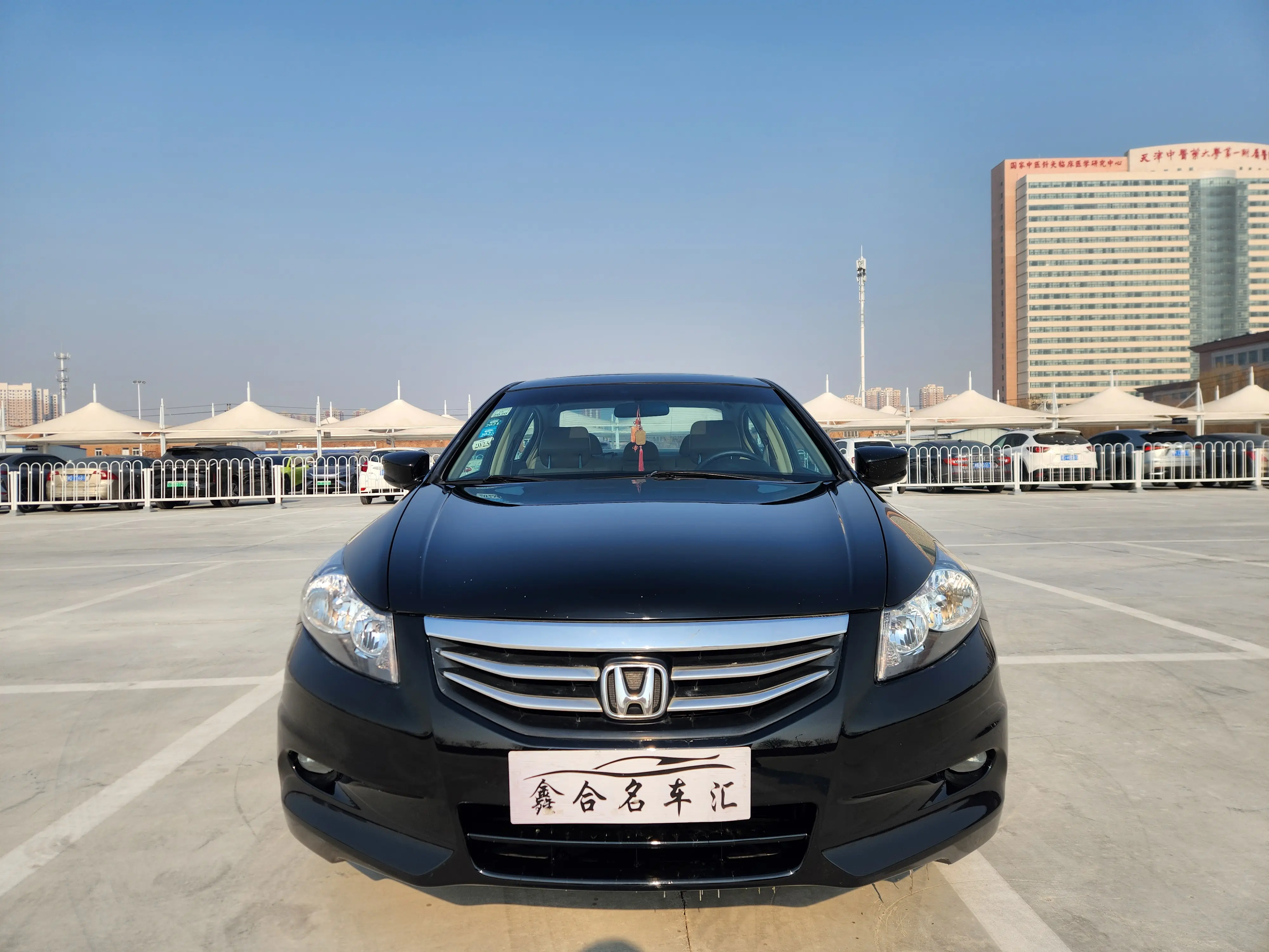 Honda Accord  из Китая