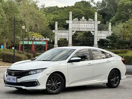 catalog-car-1