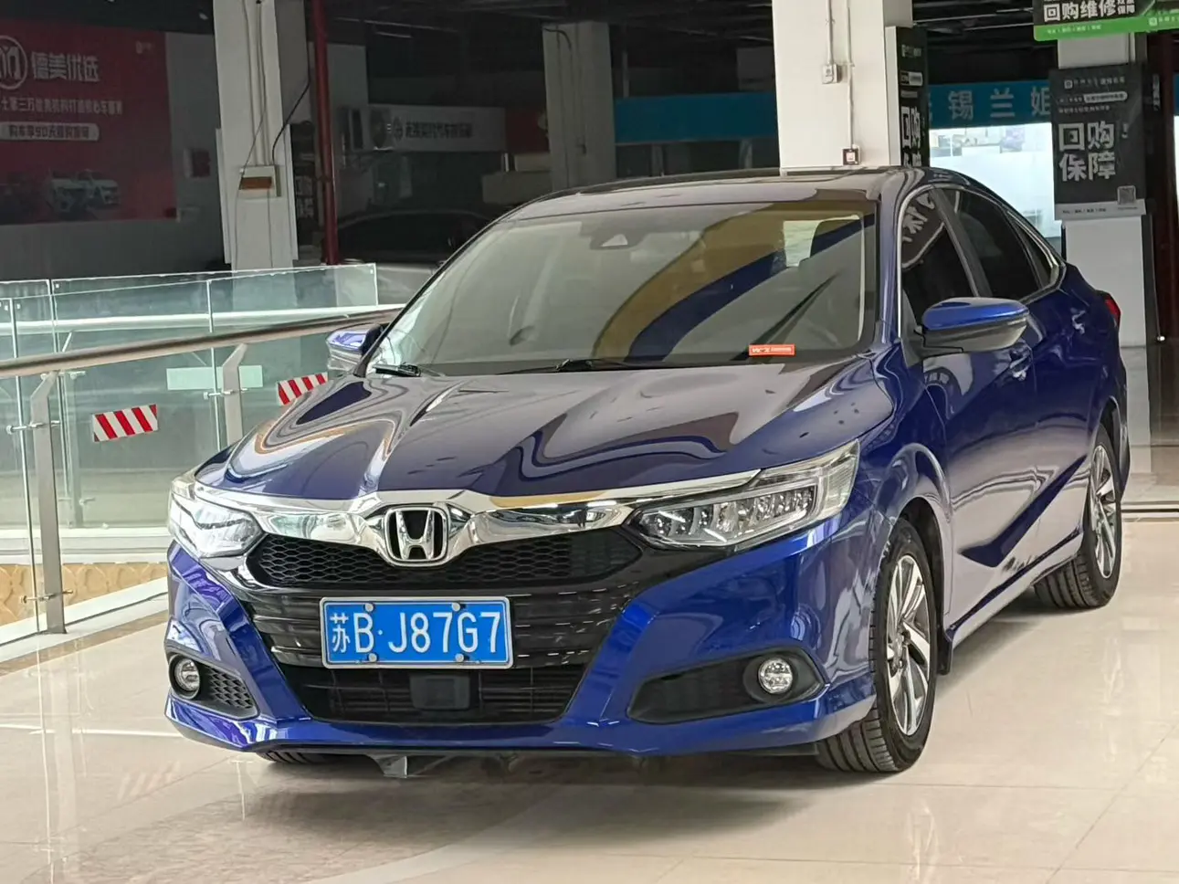 Honda Crider (Lingpai)  из Китая