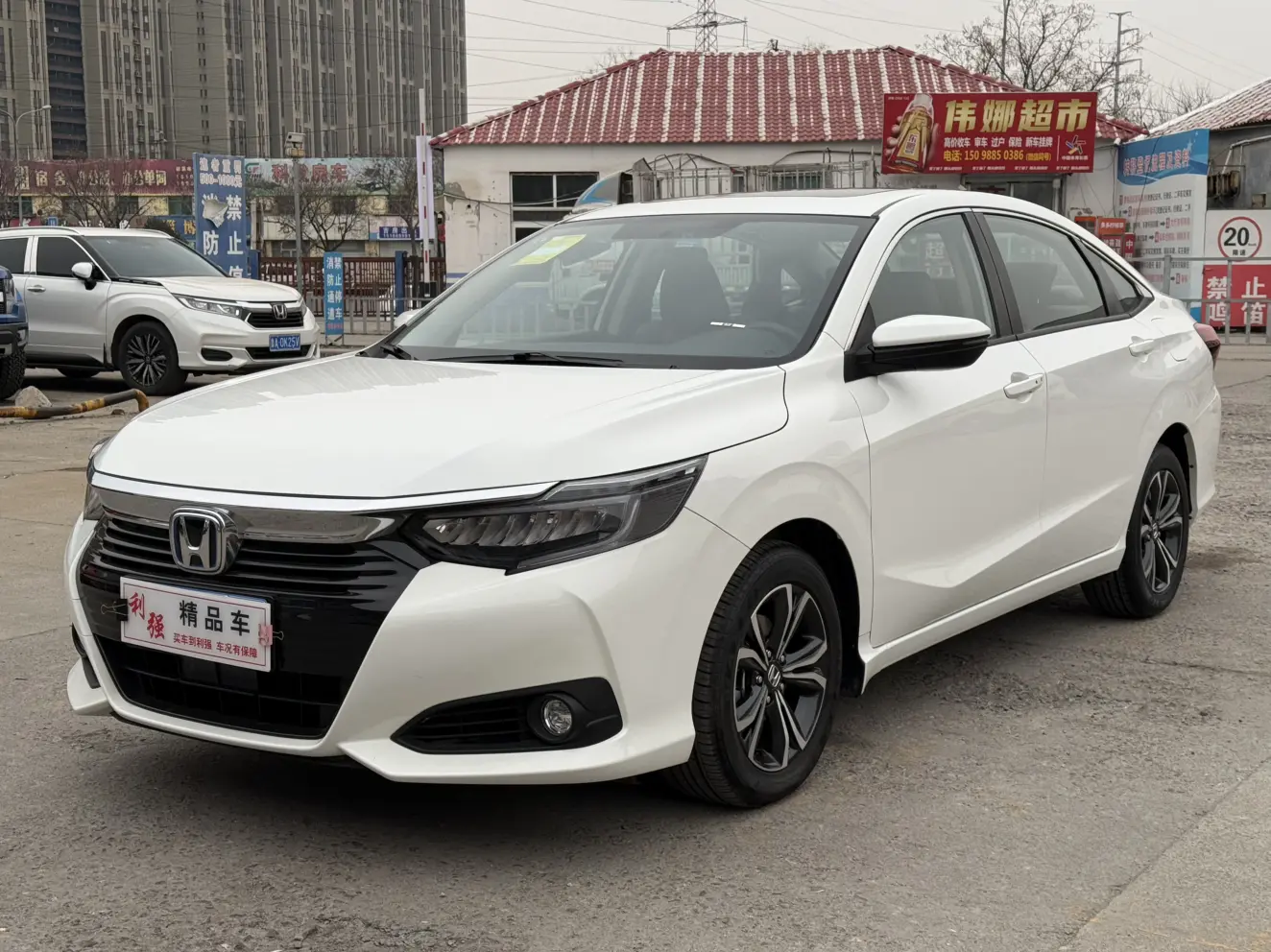 Honda Crider (Lingpai)  из Китая
