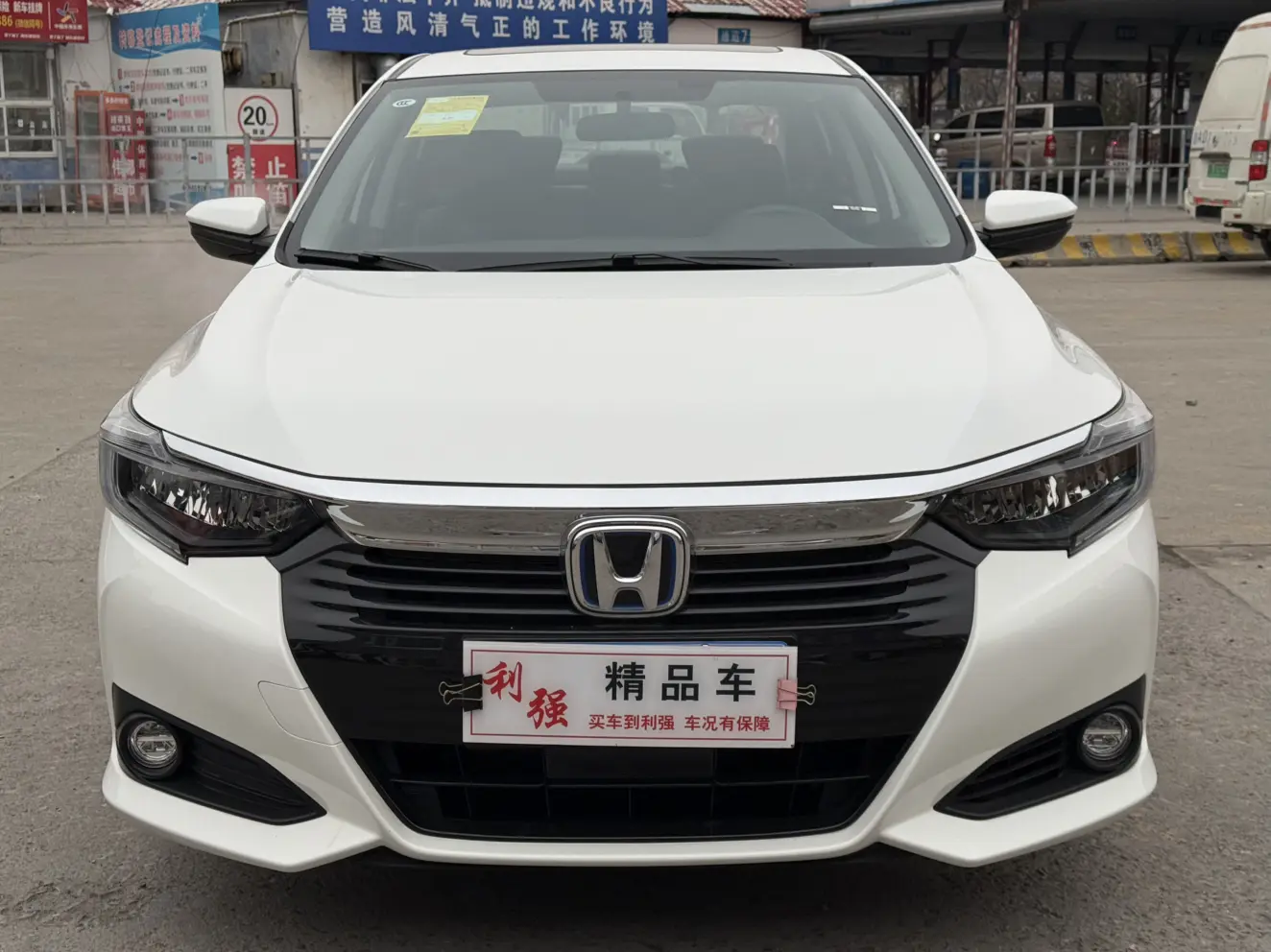 Honda Crider (Lingpai)  из Китая