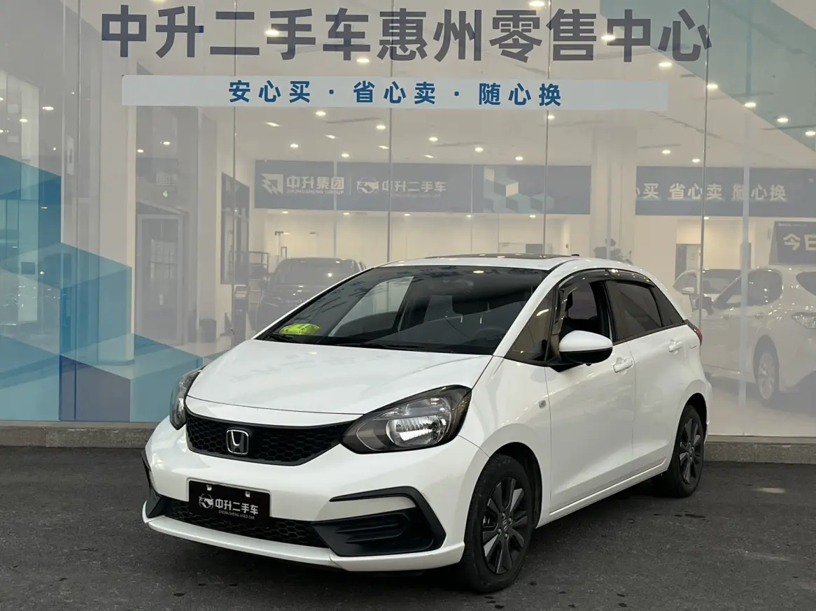 Honda Fit  из Китая