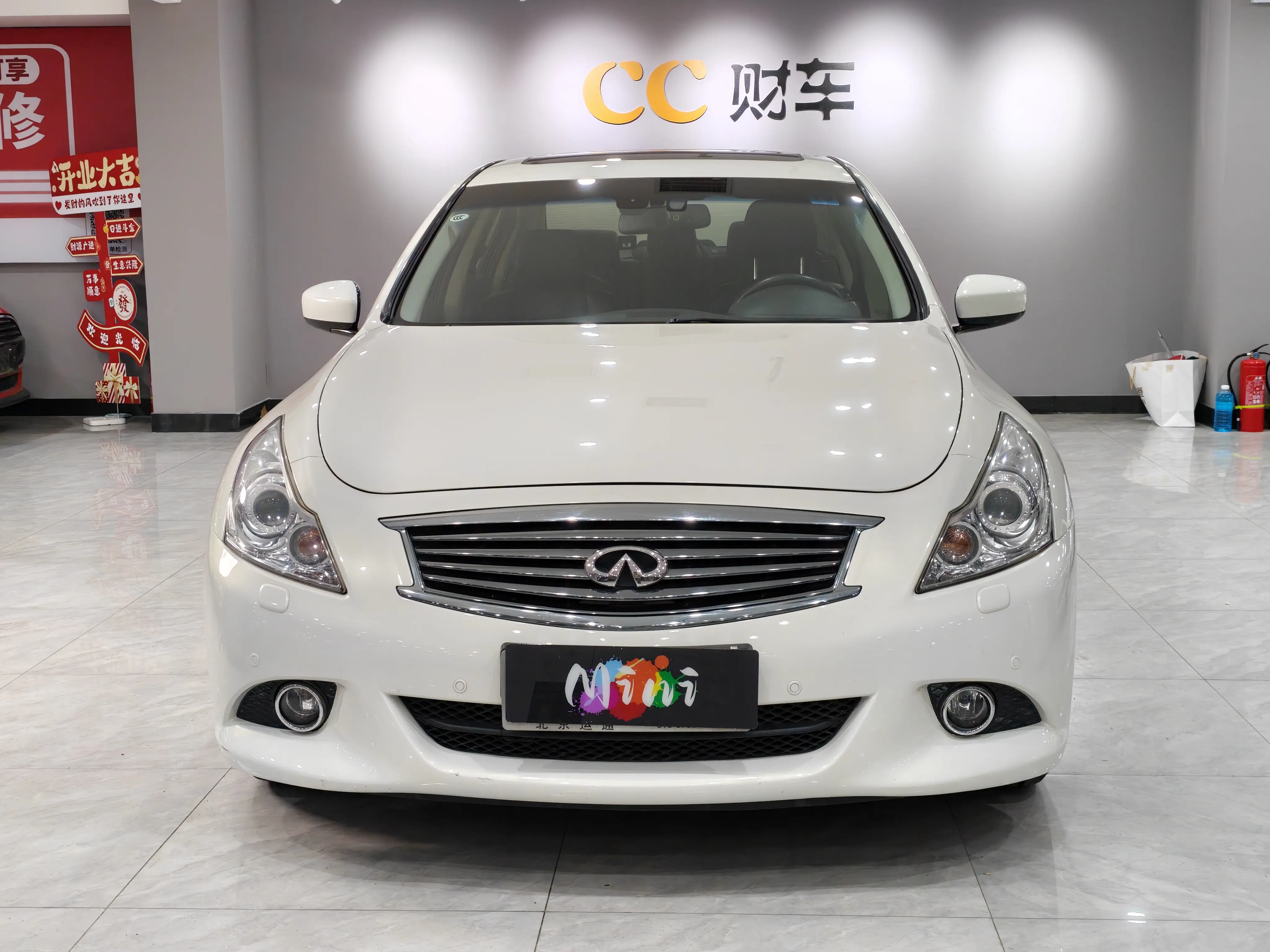 Infiniti G Series  из Китая