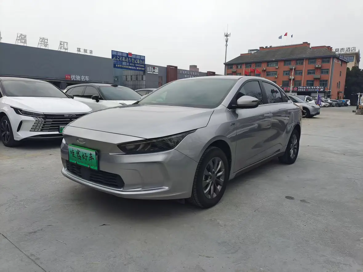 Geely Geometry A  из Китая